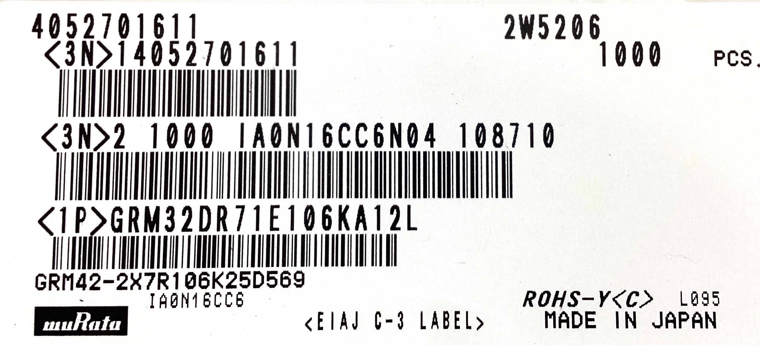 GRM32DR71E106KA12L