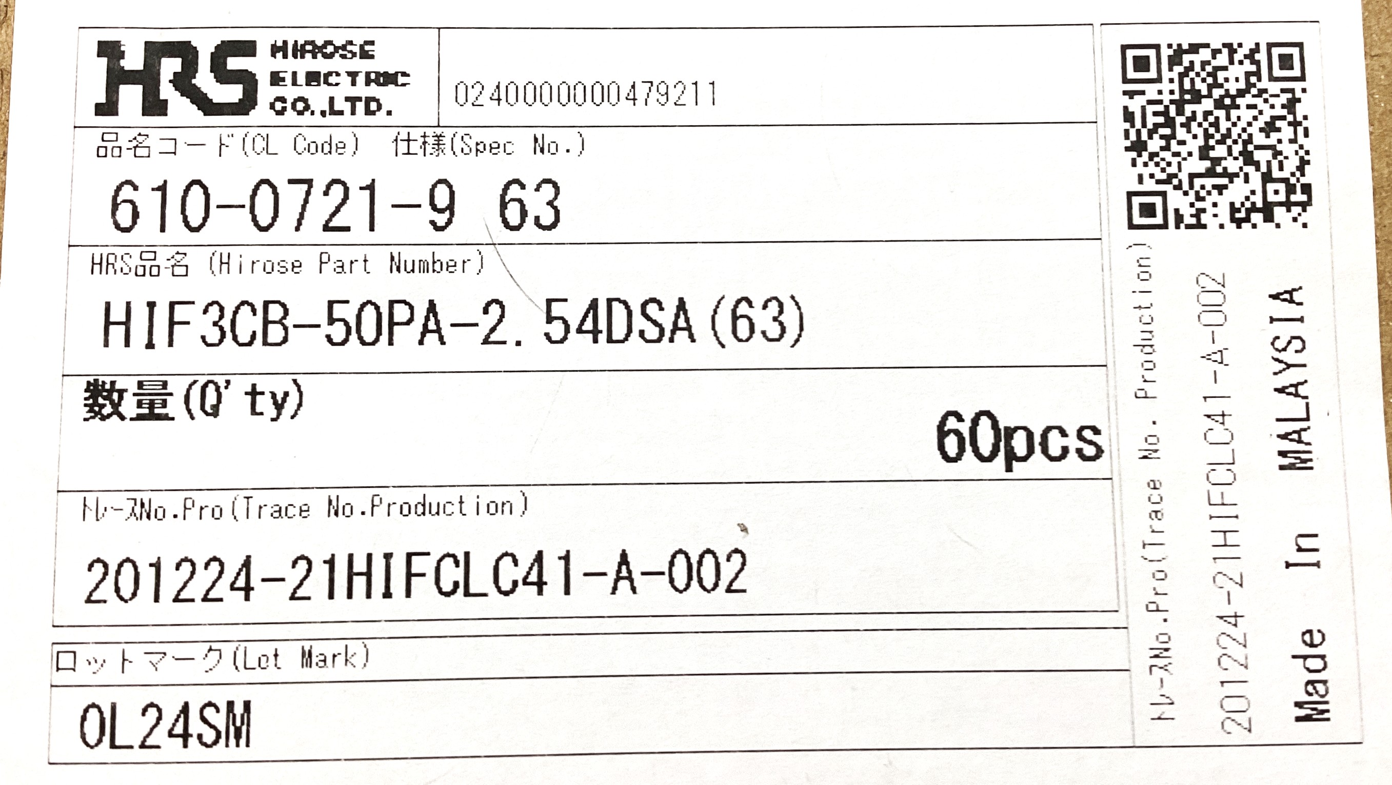 HIF3CB-50PA-2.54DSA(63)