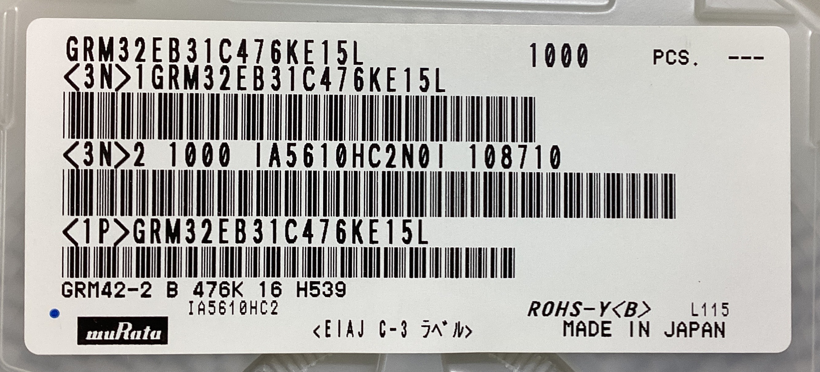 GRM32EB31C476KE15L