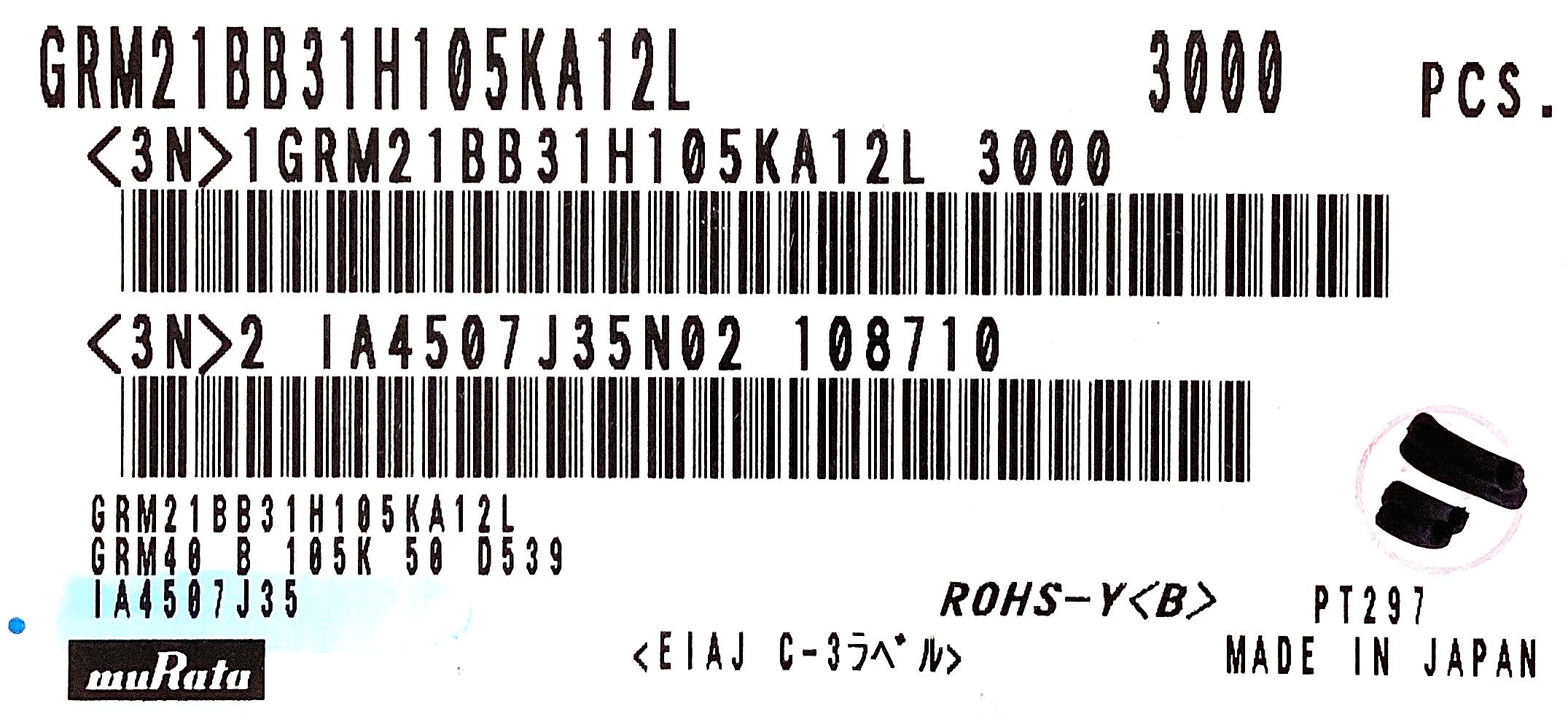 GRM21BB31H105KA12L