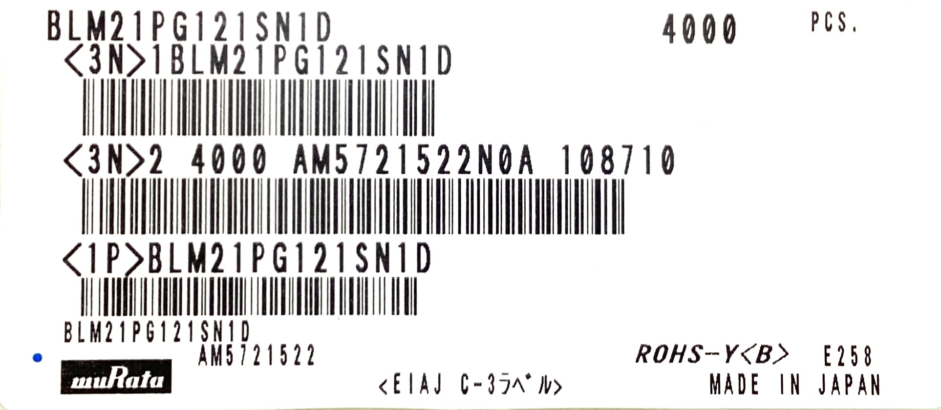 BLM21PG121SN1D