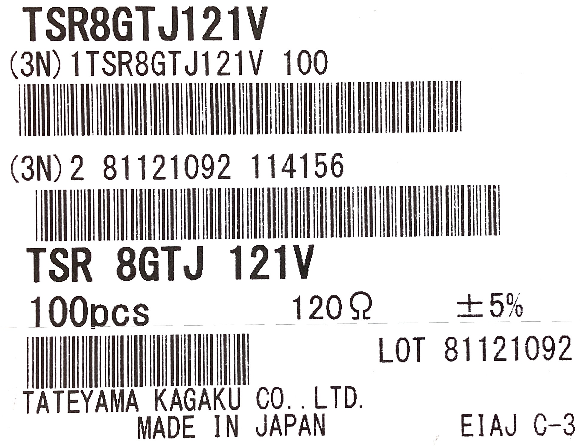 TSR8GTJ121V