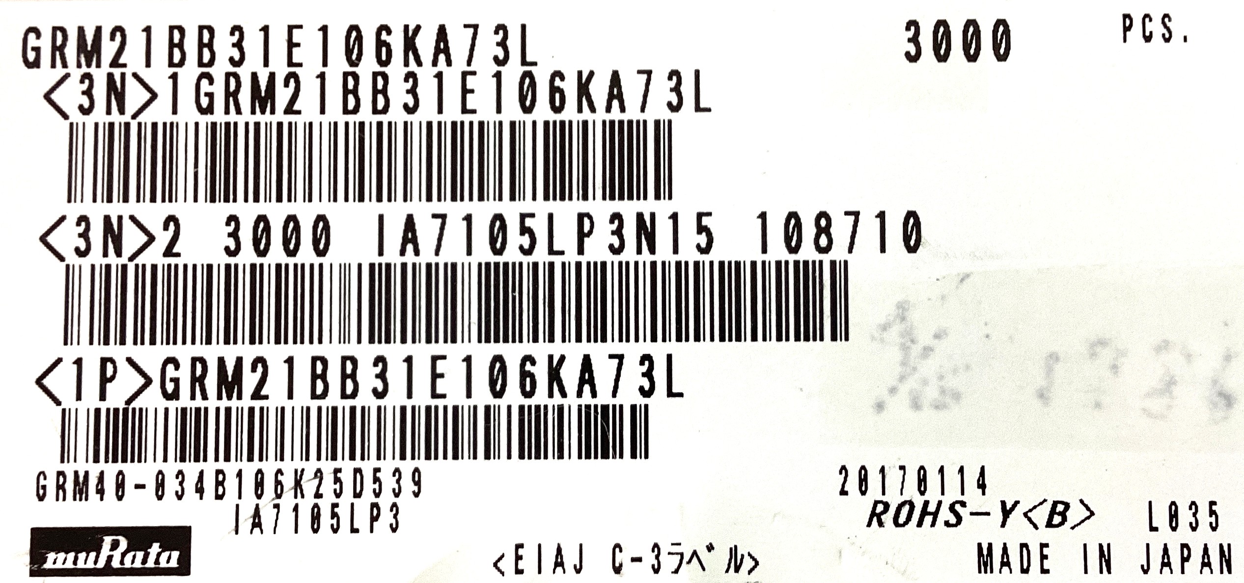 GRM21BB31E106KA73L