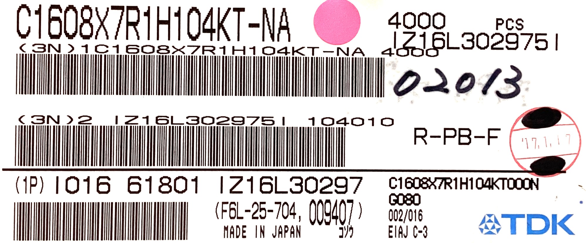 C1608X7R1H104KT