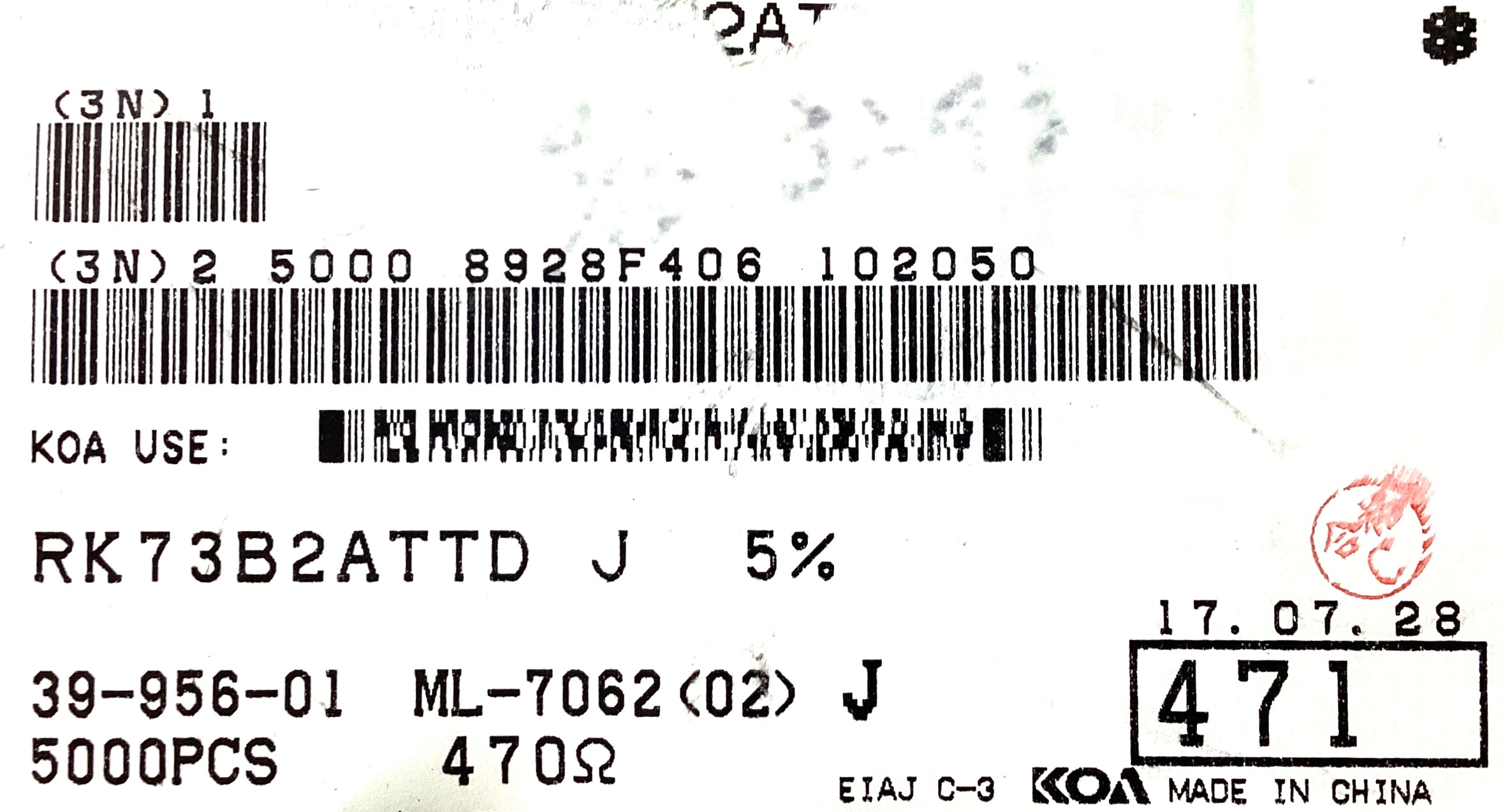 RK73B2ATTD471J