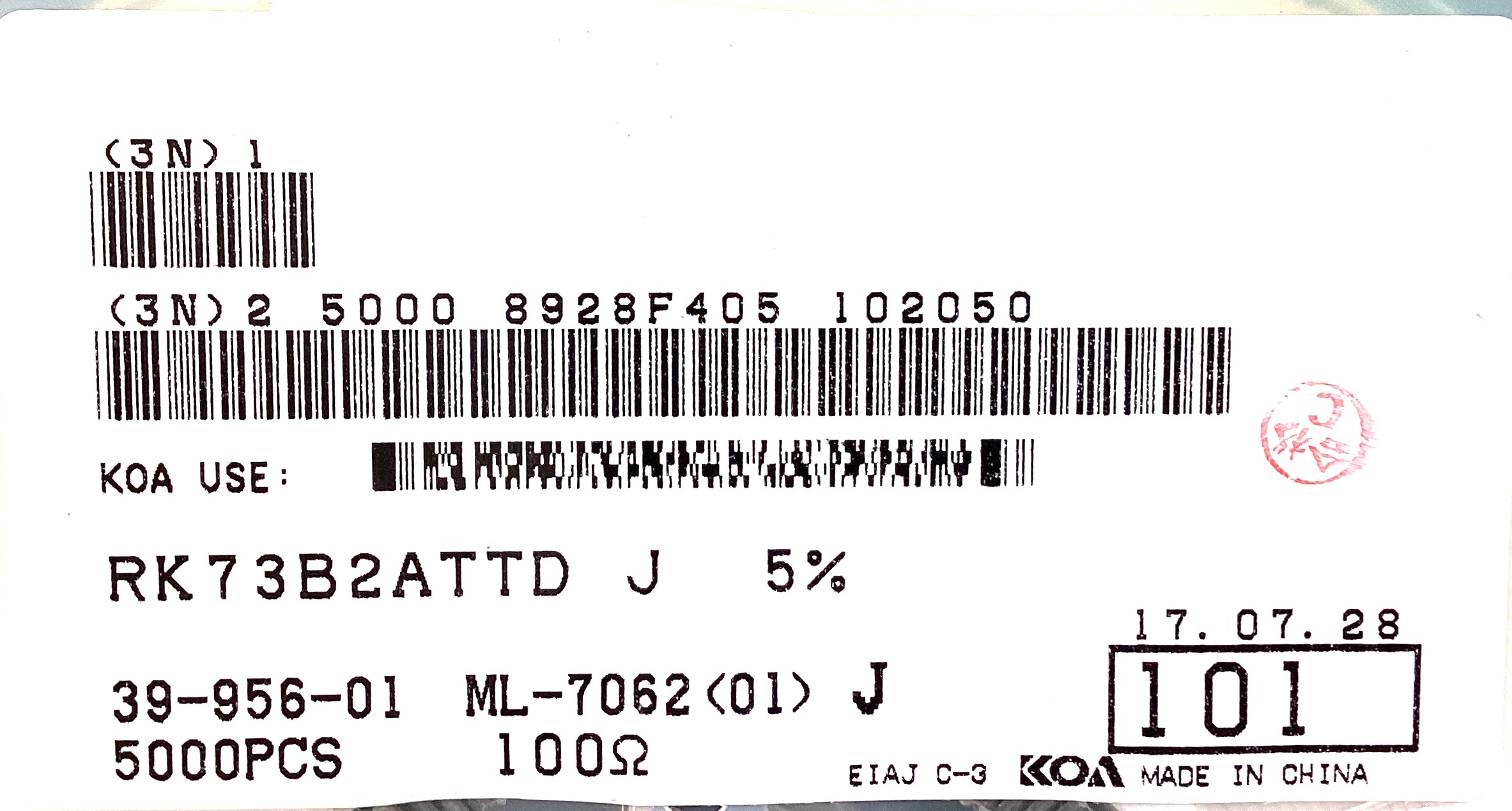 RK73B2ATTD101J