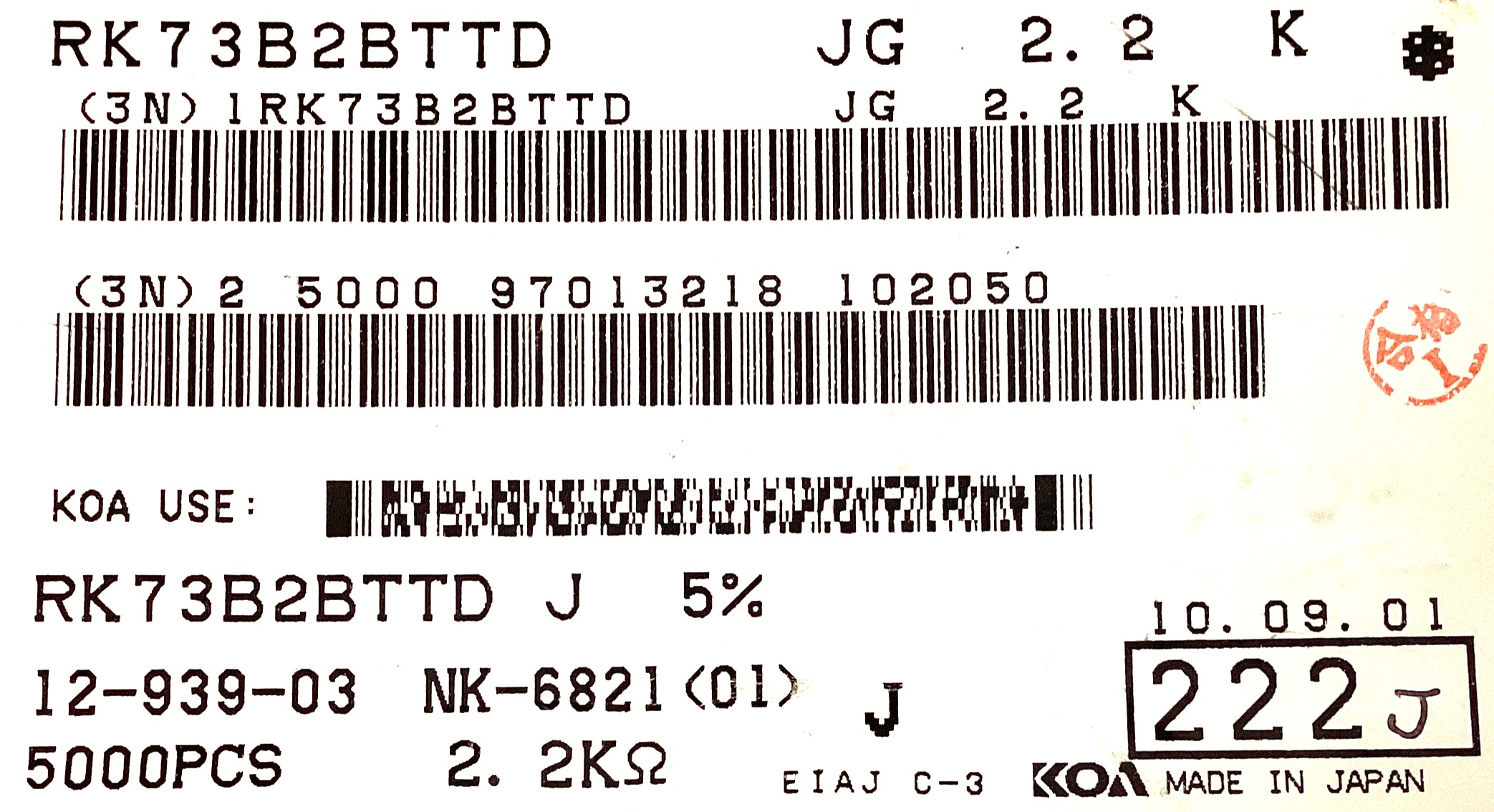 RK73B2BTTD222J
