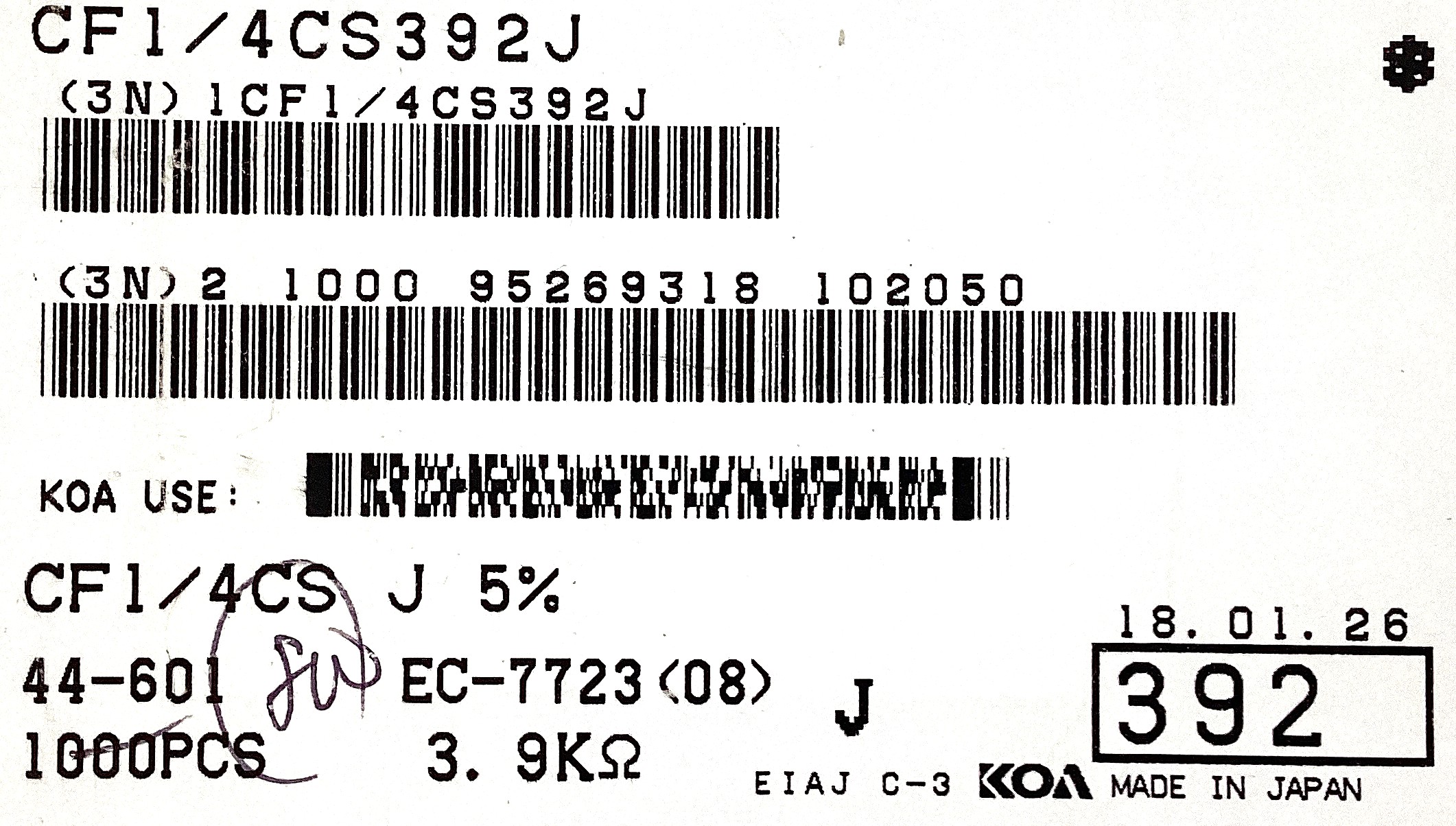 CF1/4CS392J