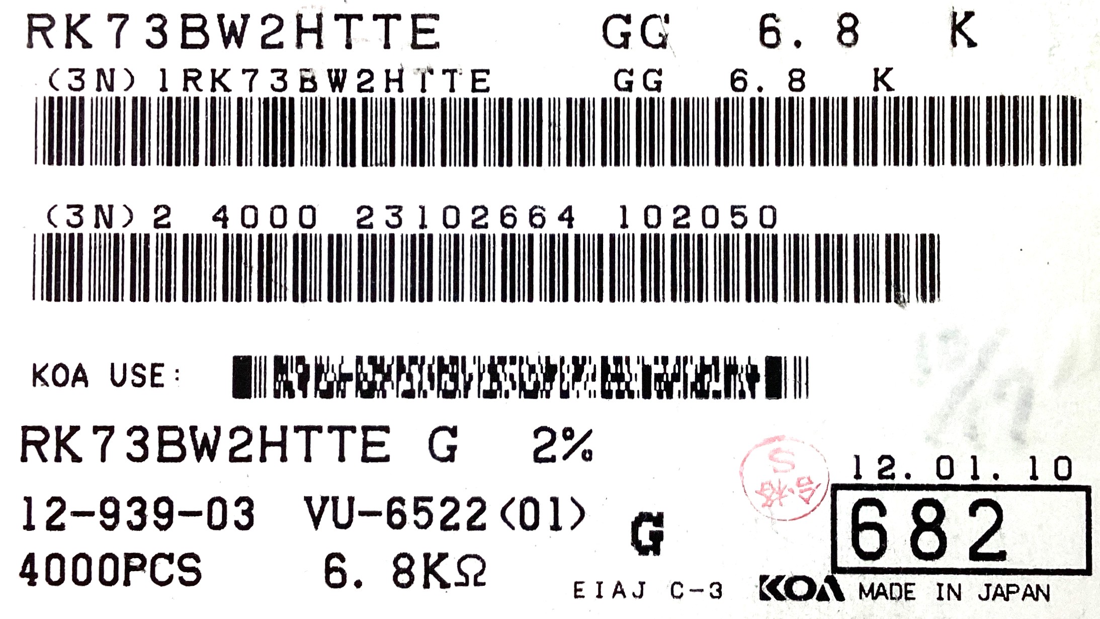 RK73BW2HTTE682G