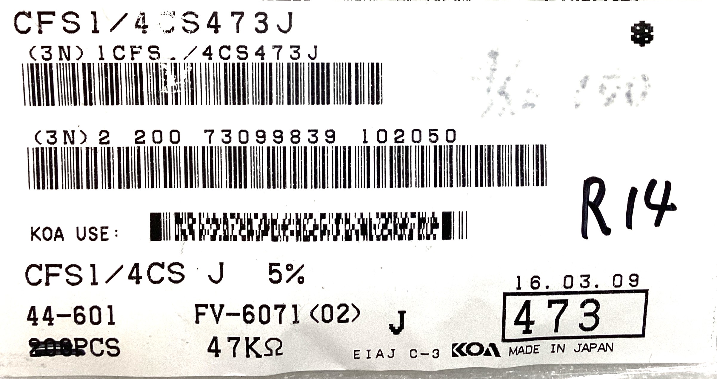 CFS1/4CS473J