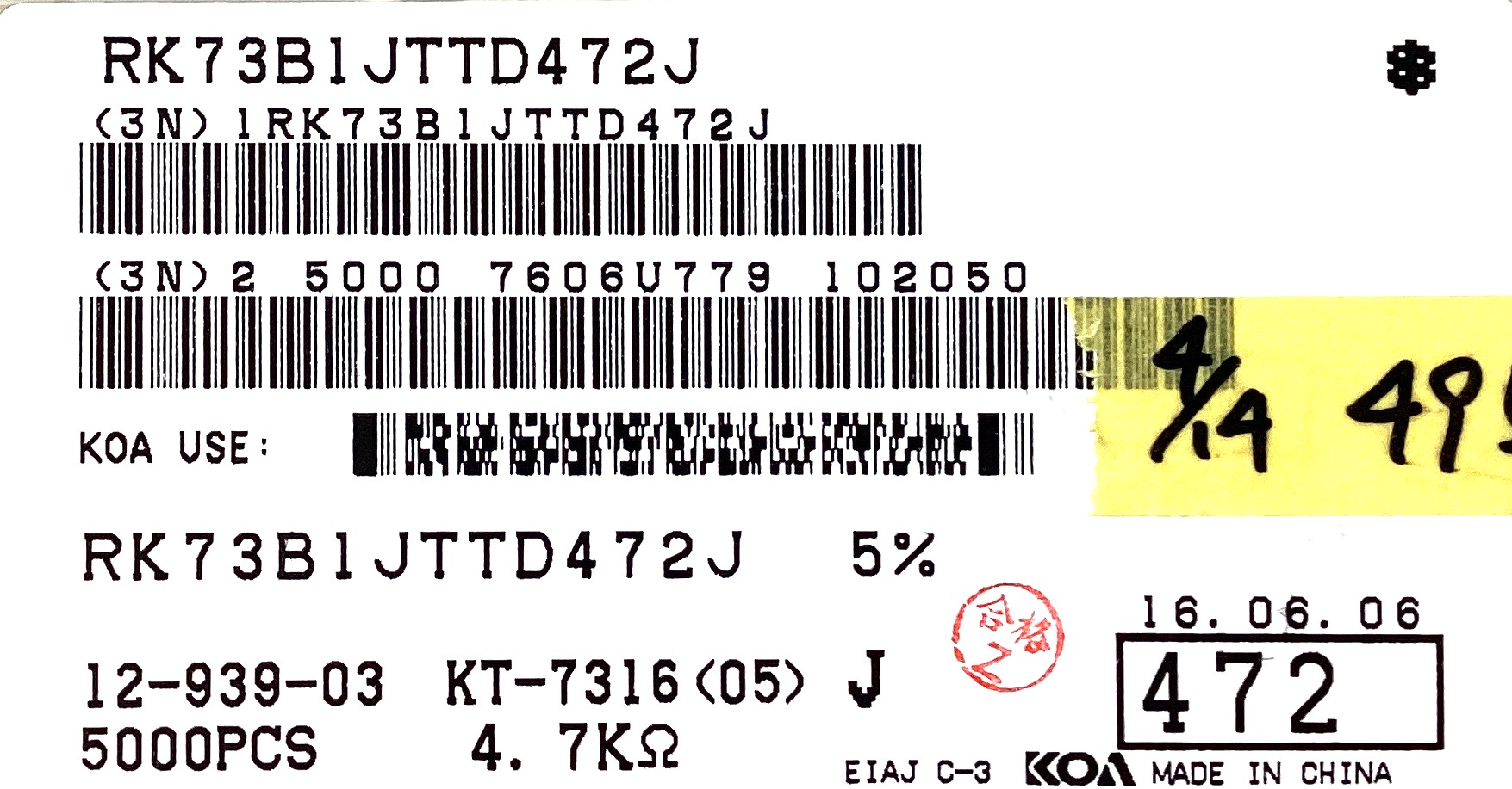 RK73B1JTTD472J