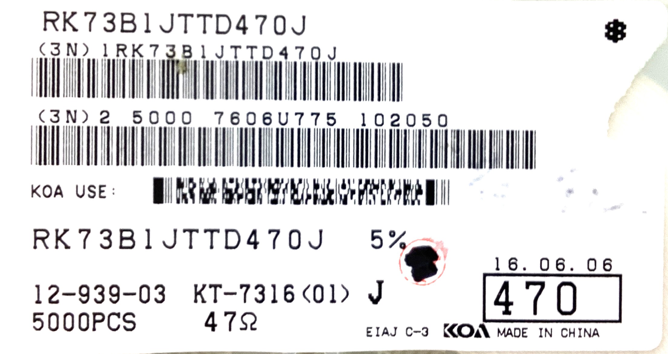 RK73B1JTTD470J