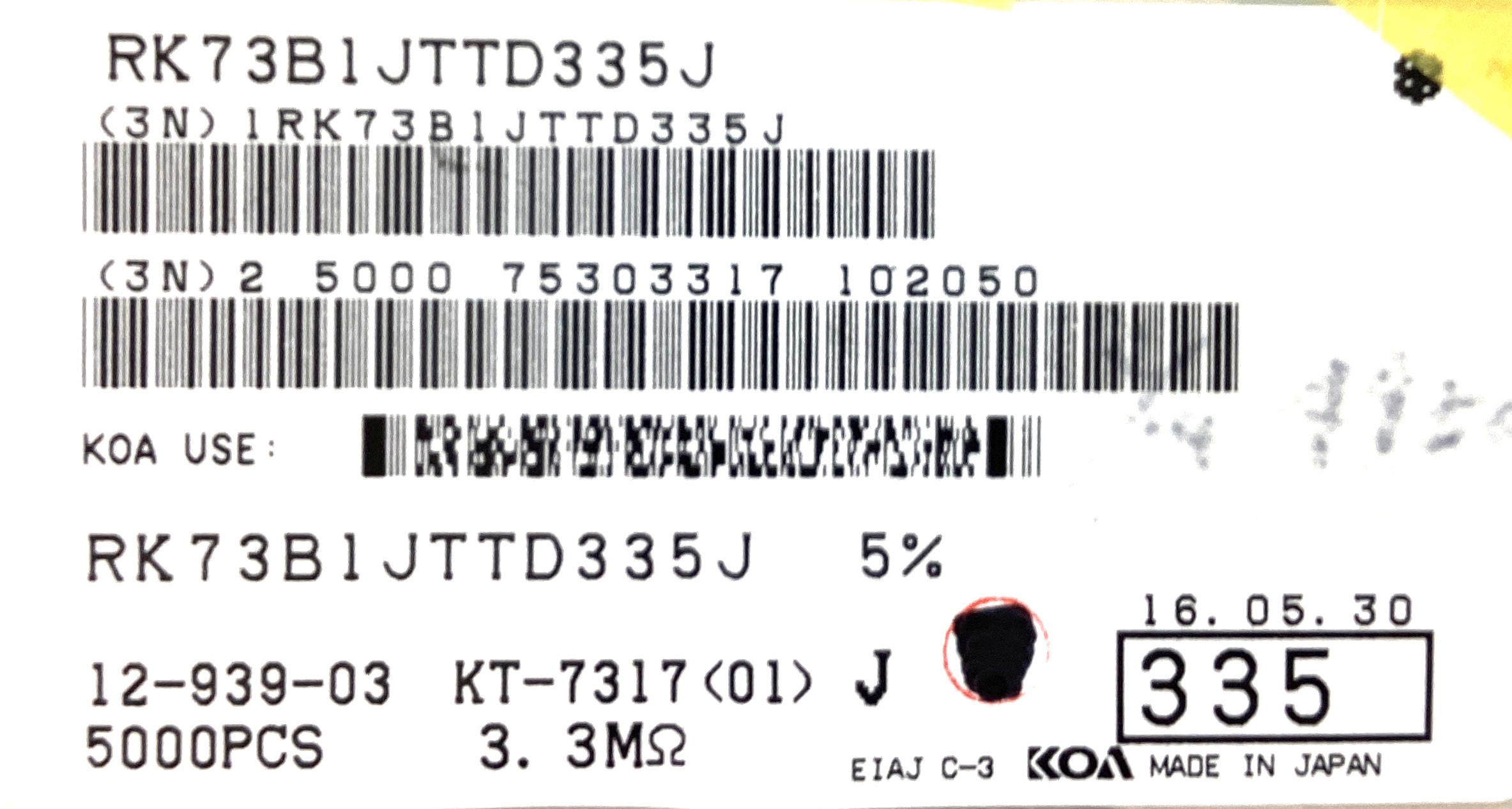 RK73B1JTTD335J