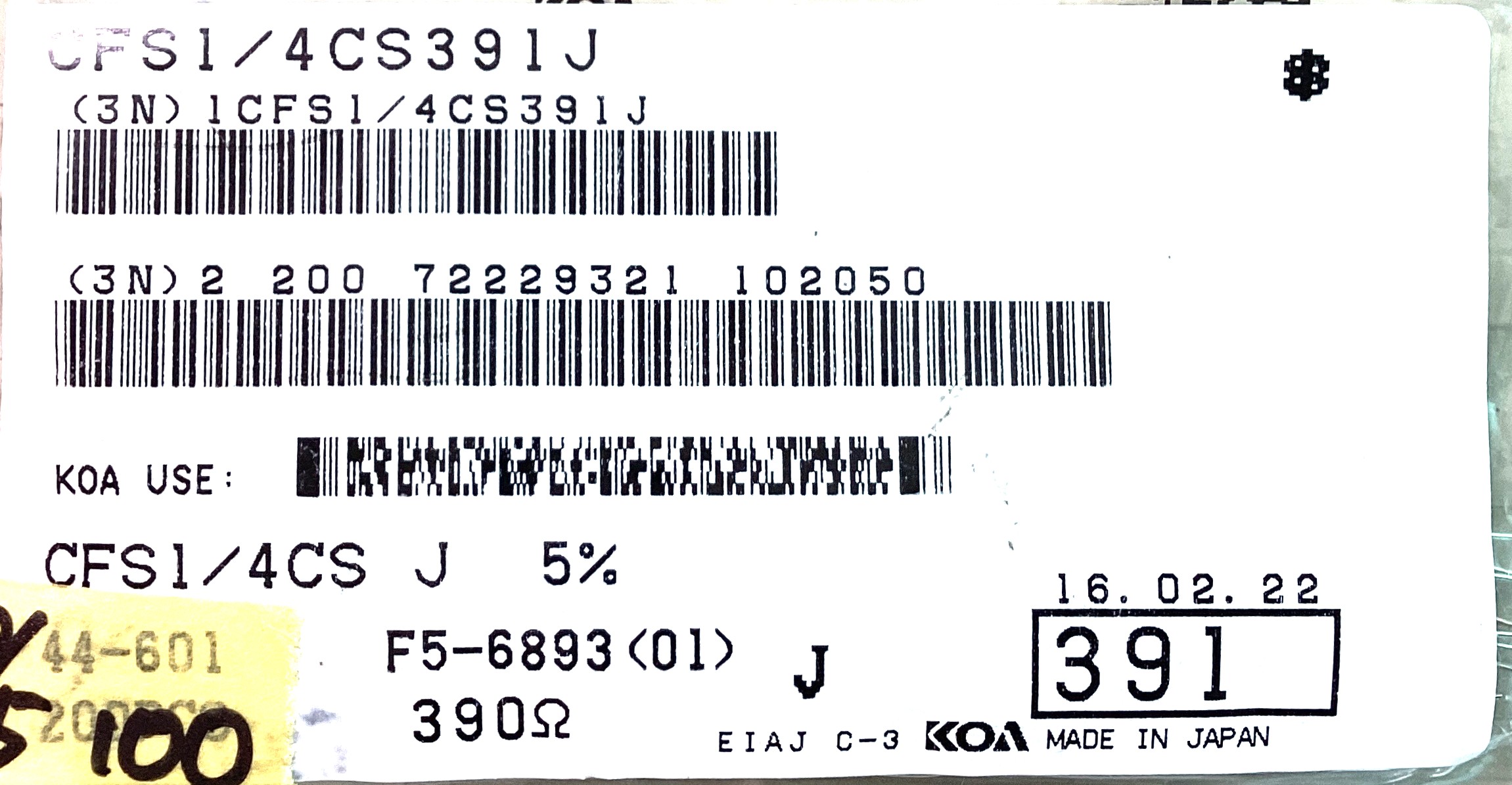 CFS1/4CS391J