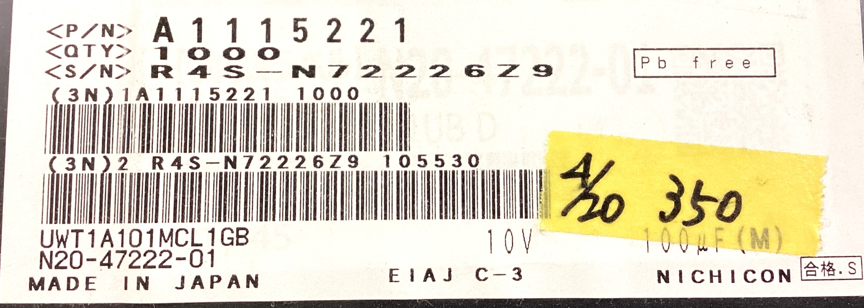 UWT1A101MCL1GB