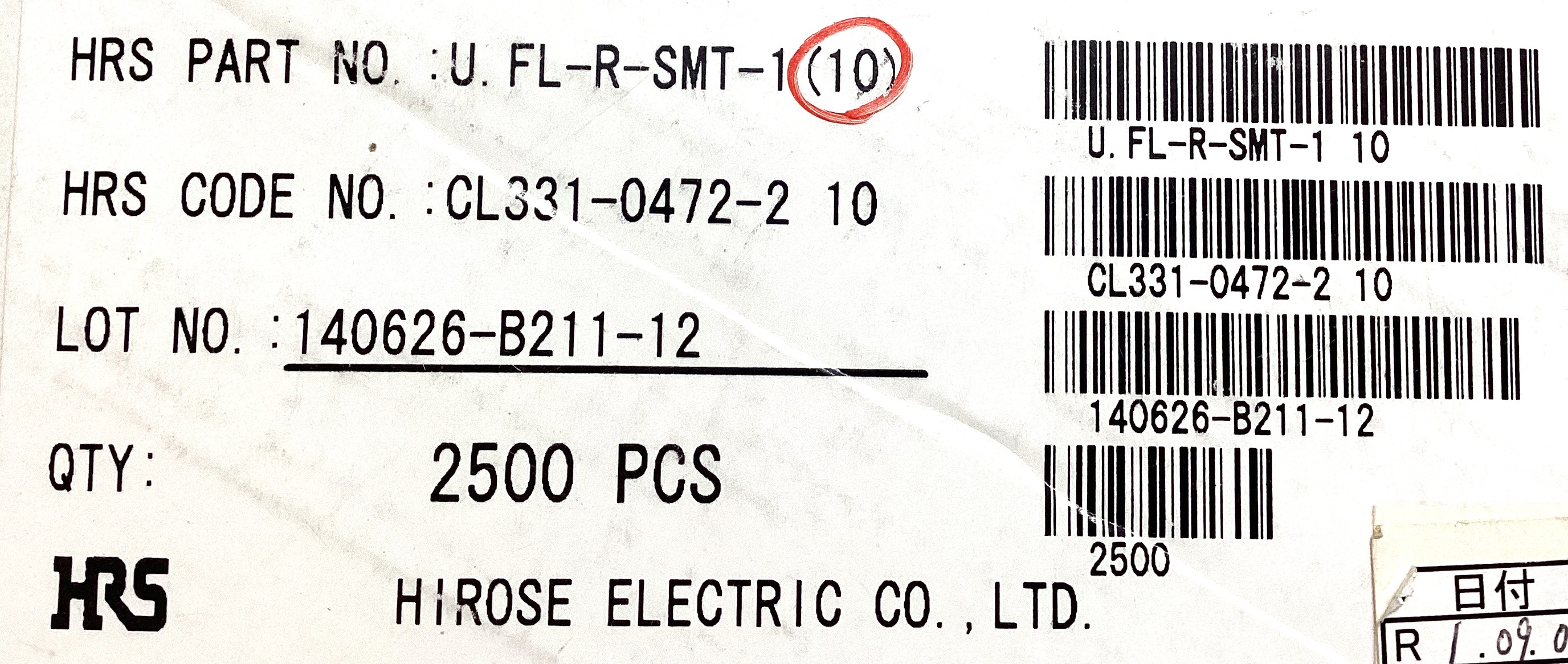 U.FL-R-SMT-1(10)