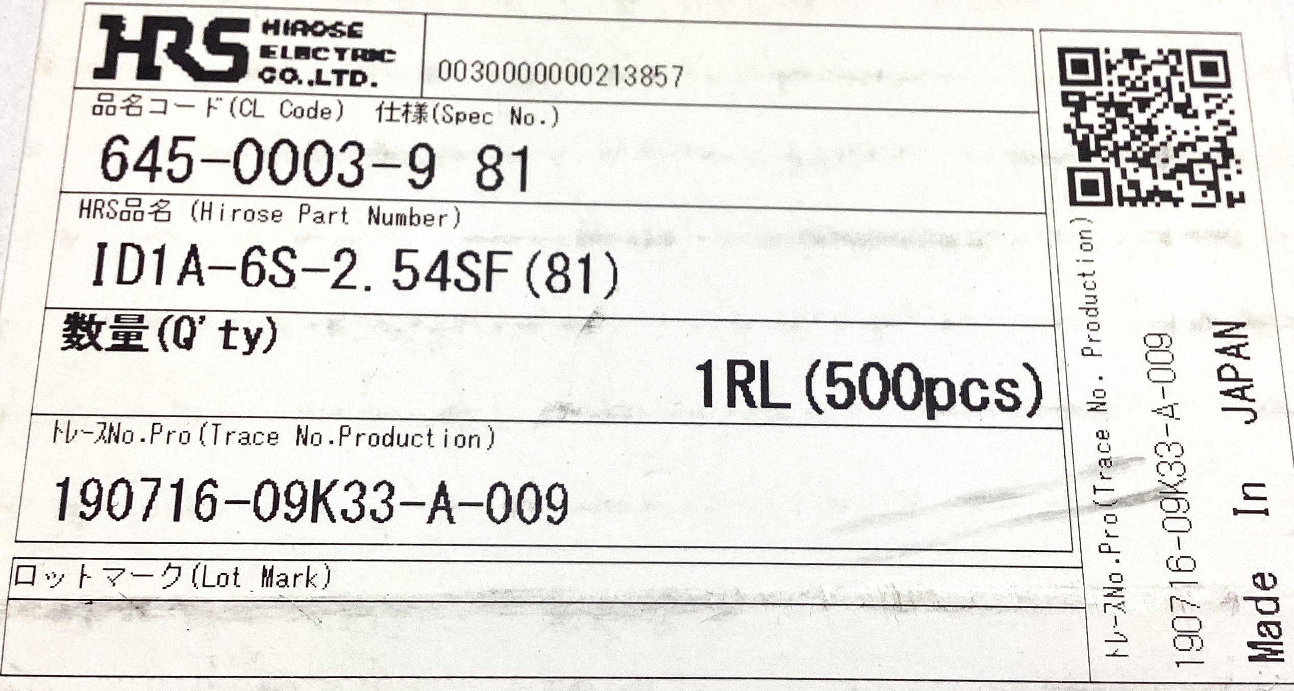 ID1A-6S-2.54SF(81)