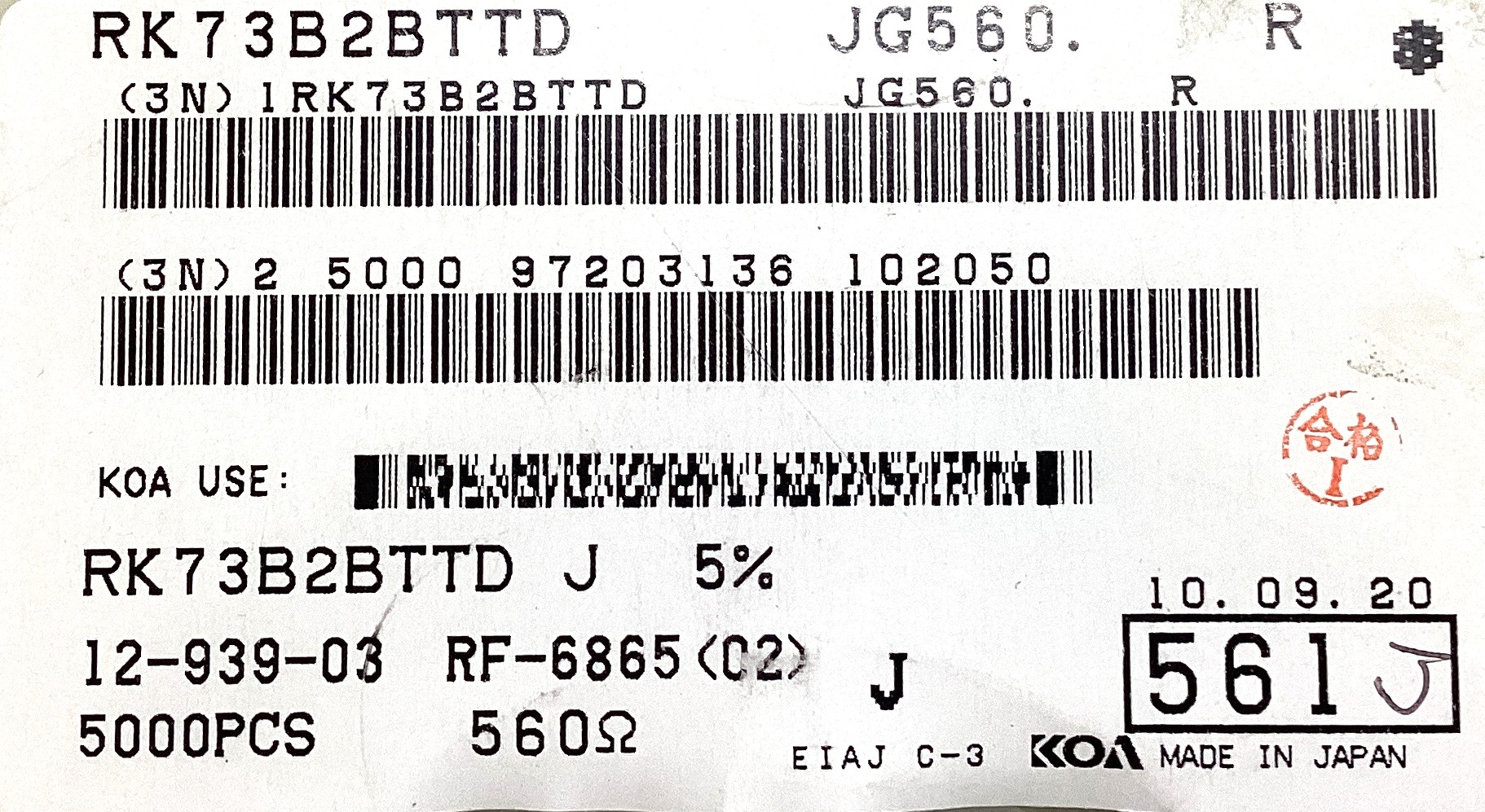 RK73B2BTTD561J