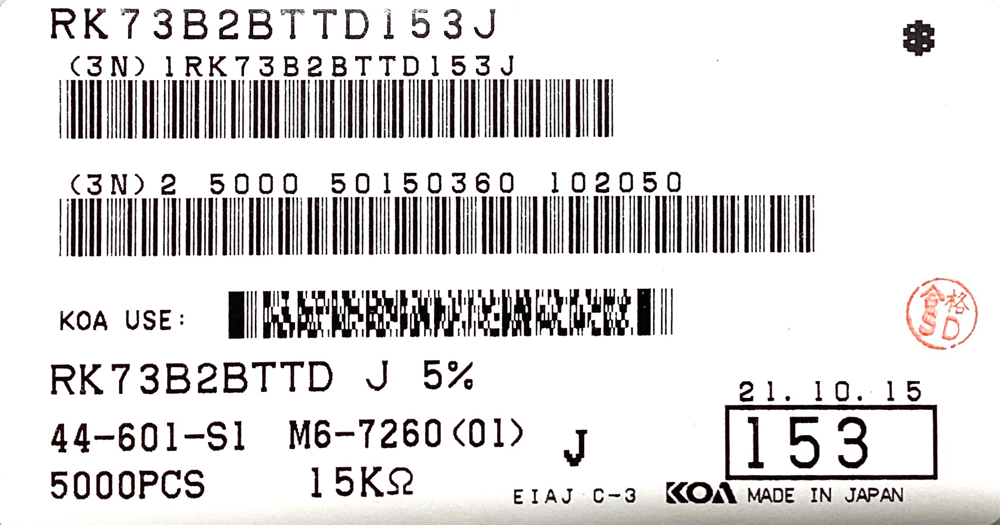 RK73B2BTTD153J