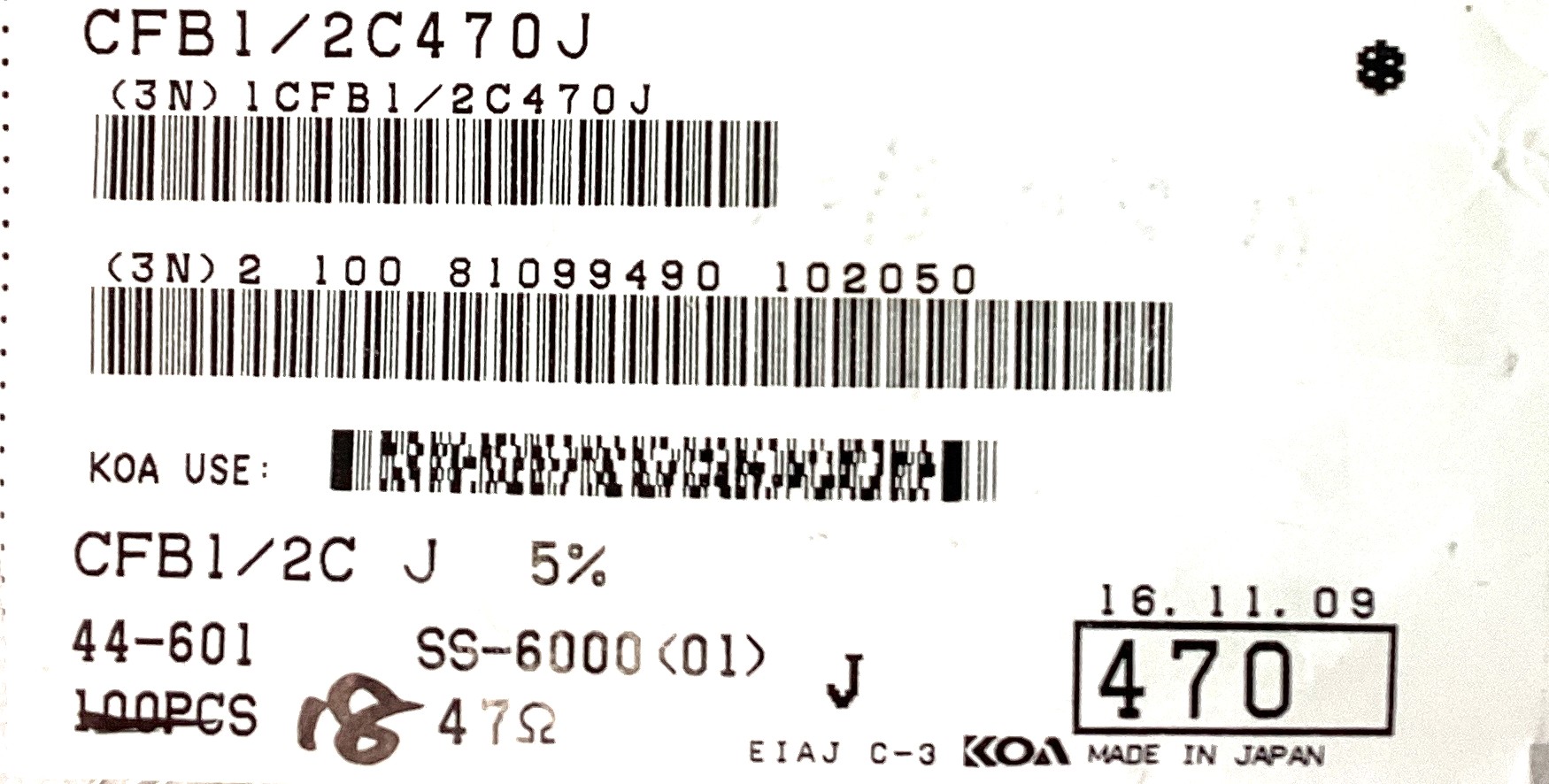 CFB1/2C 470J