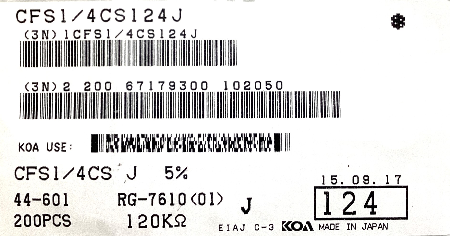 CFS1/4CS124J