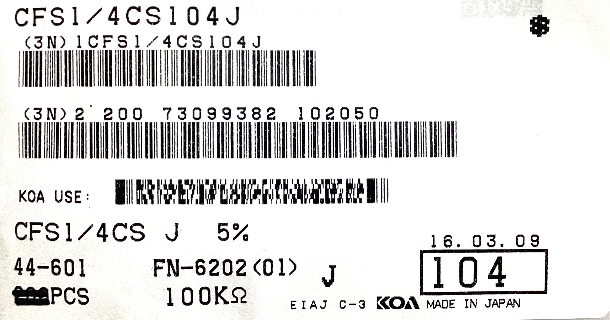 CFS1/4CS104J