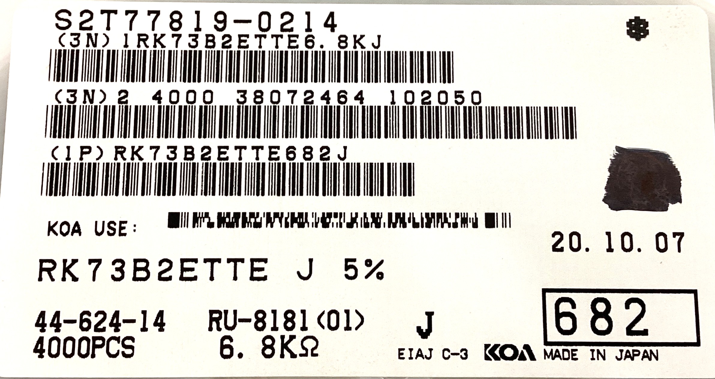 RK73B2ETTE682J