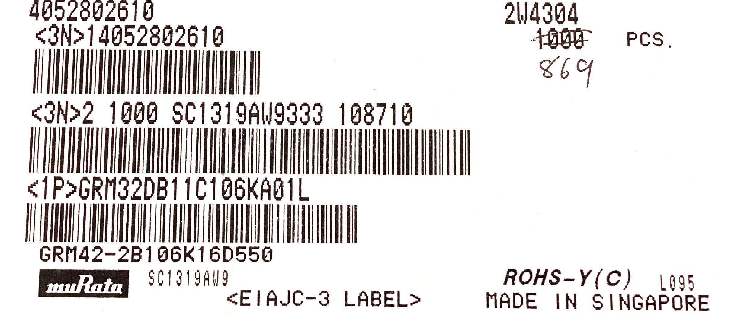 GRM32DB11C106KA01L
