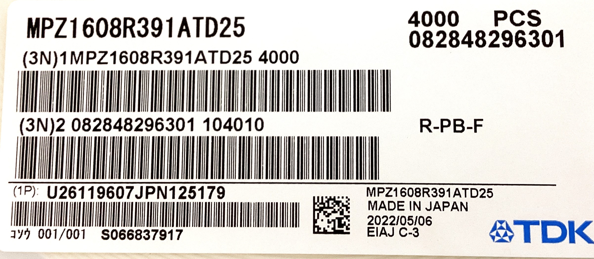 MPZ1608R391ATD25