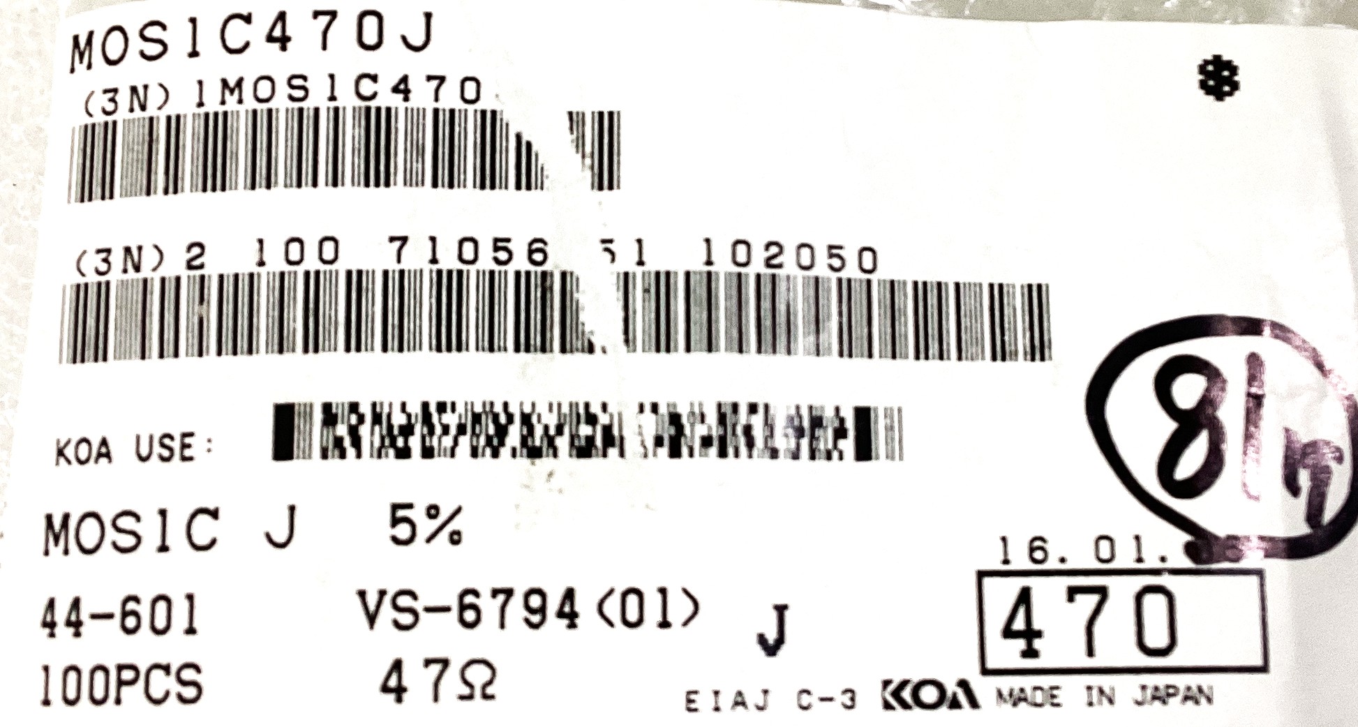 MOS1C470J