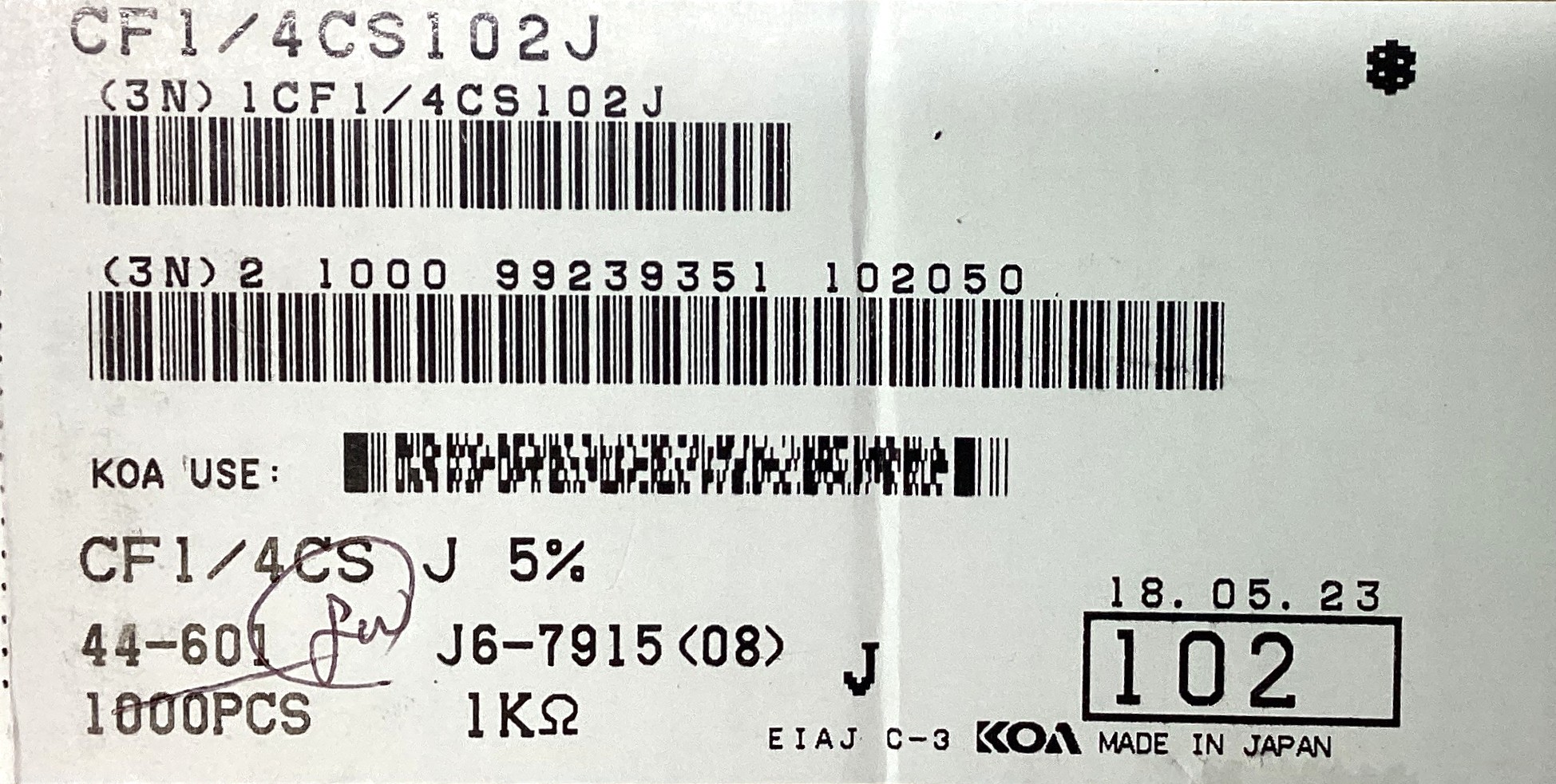 CF1/4CS102J