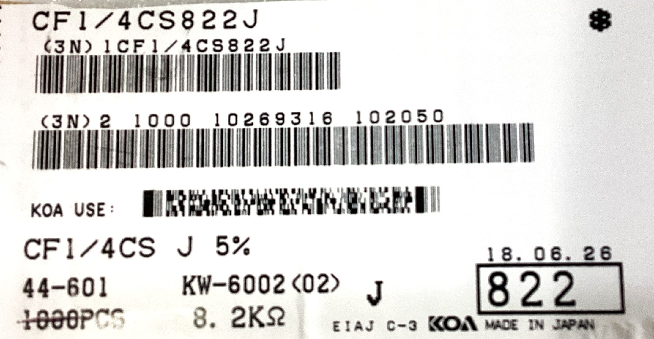 CF1/4CS822J