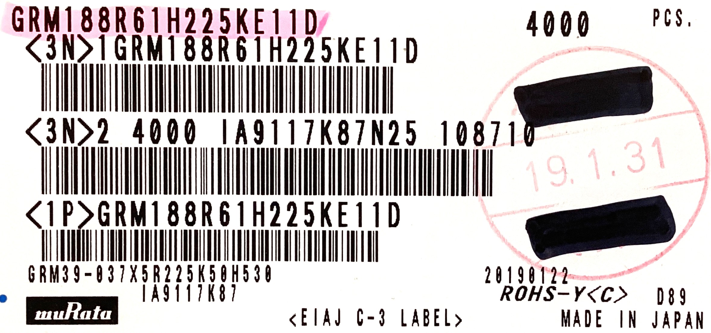 GRM188R61H225KE11D