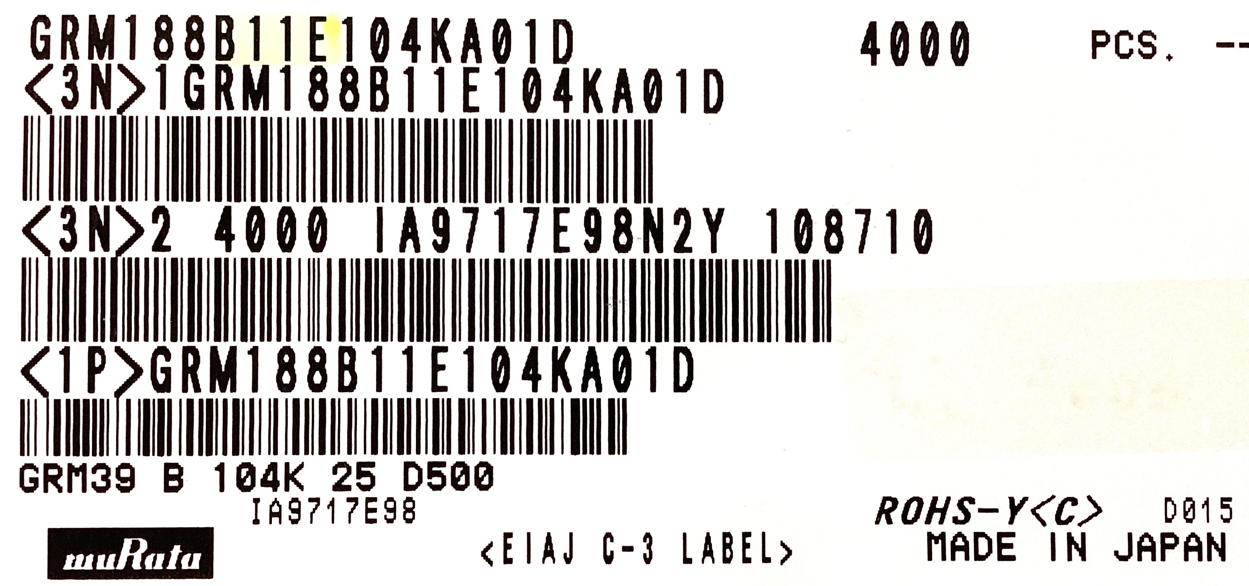 GRM188B11E104KA01D