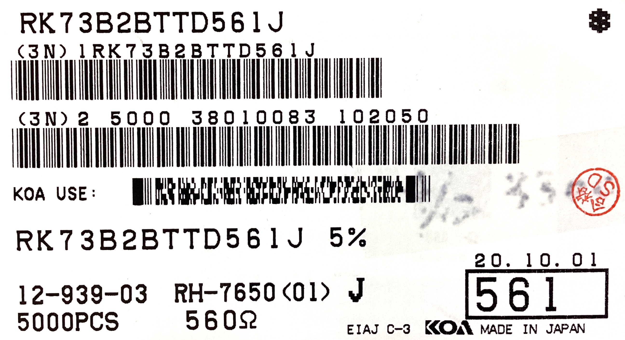 RK73B2BTTD561J