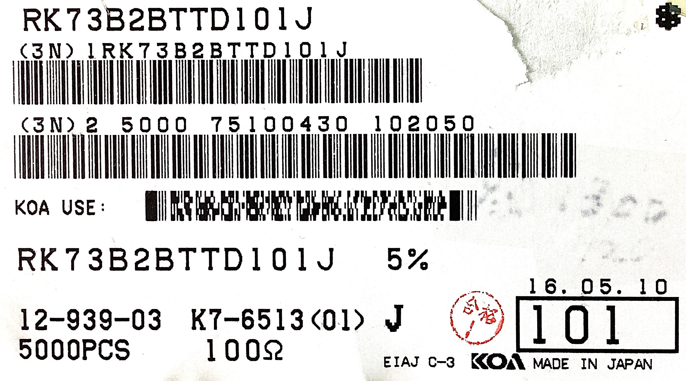 RK73B2BTTD101J