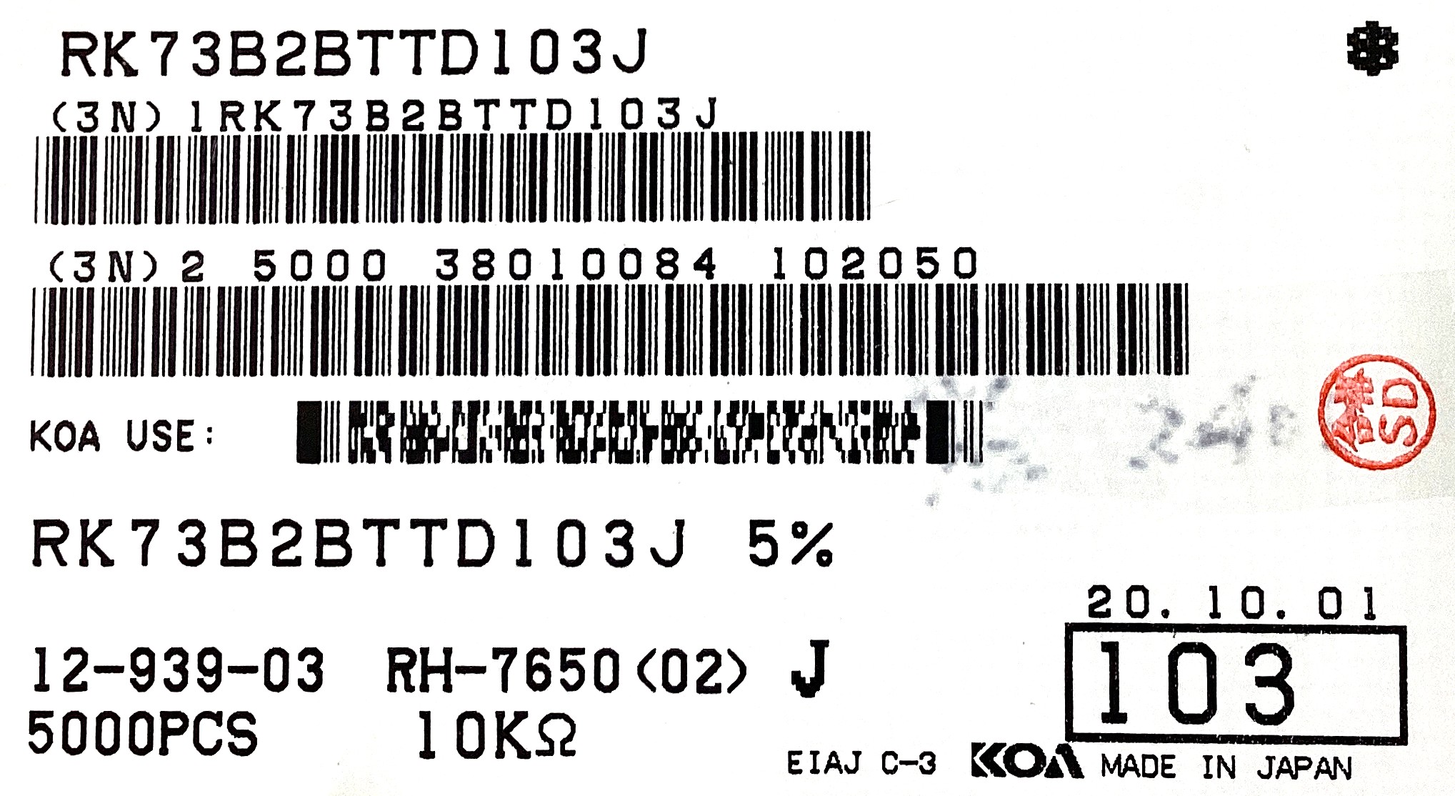 RK73B2BTTD103J