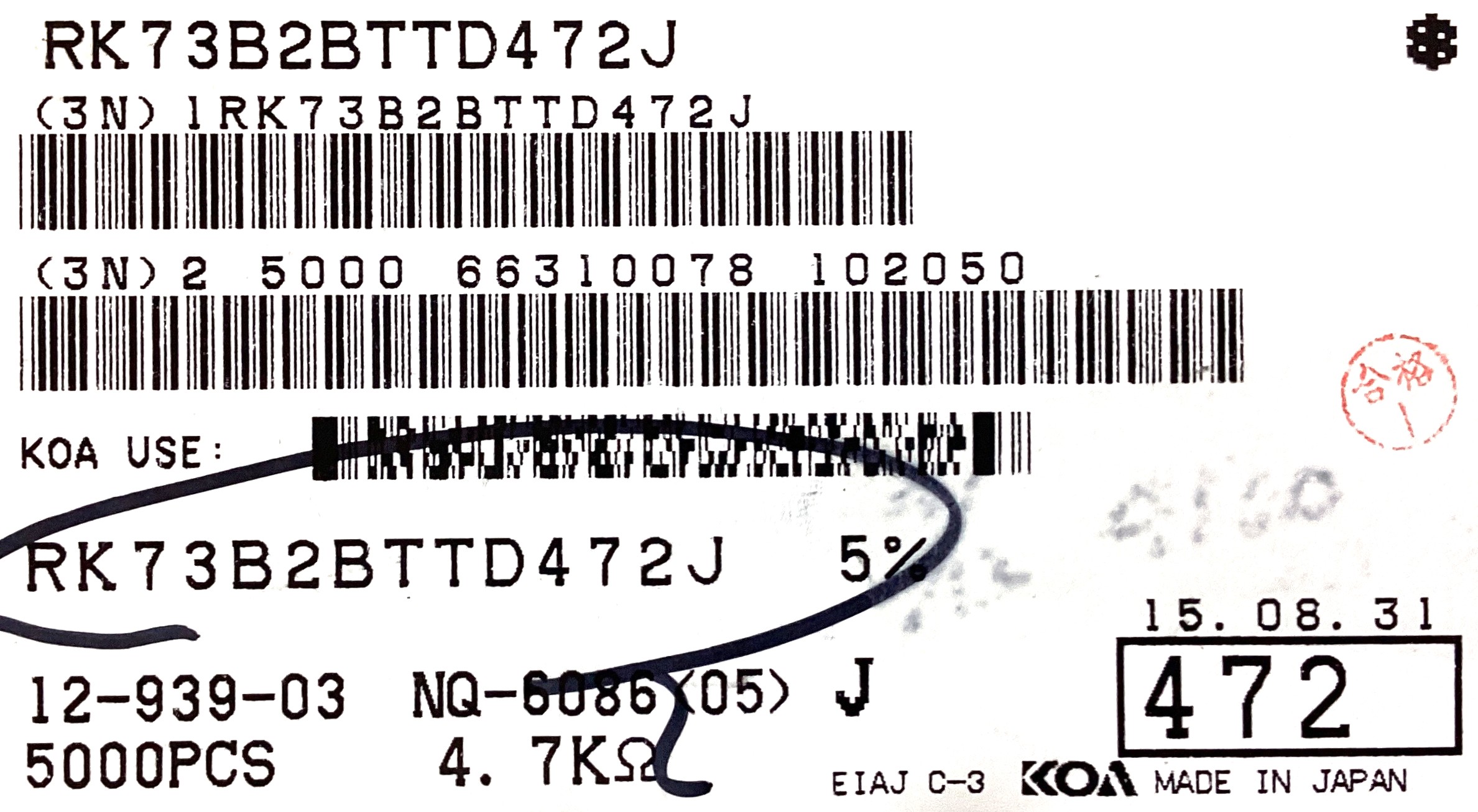 RK73B2BTTD472J