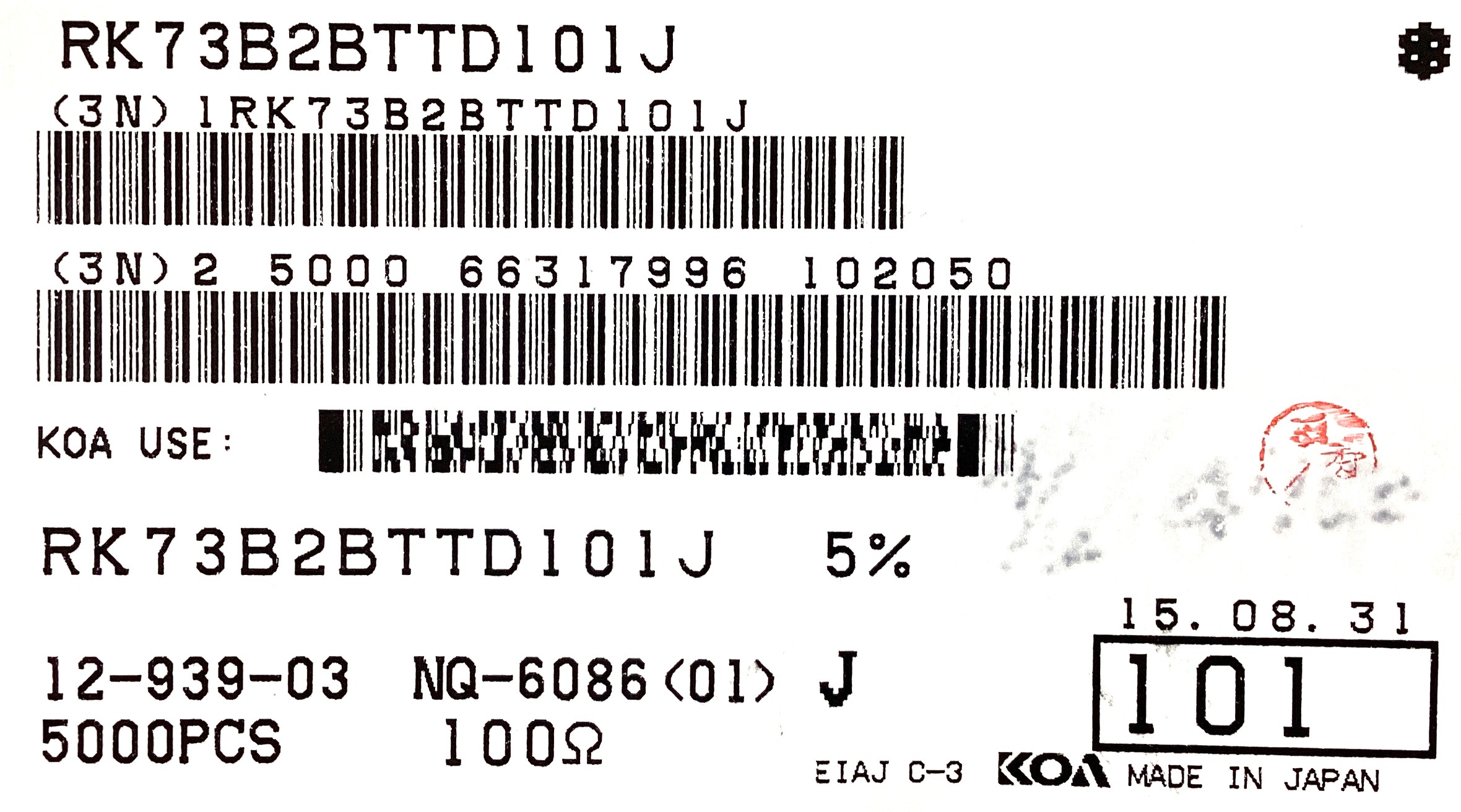 RK73B2BTTD101J
