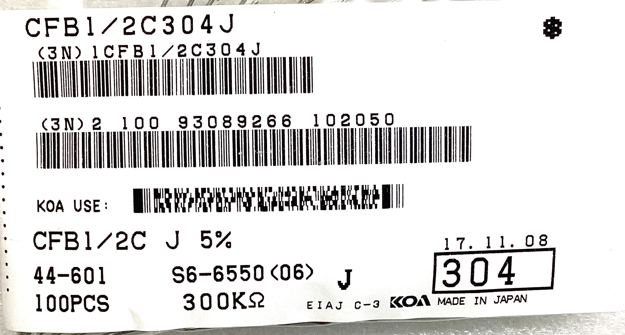 CFB1/2C304J