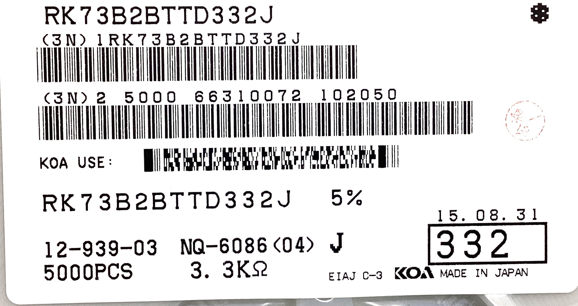RK73B2BTTD332J