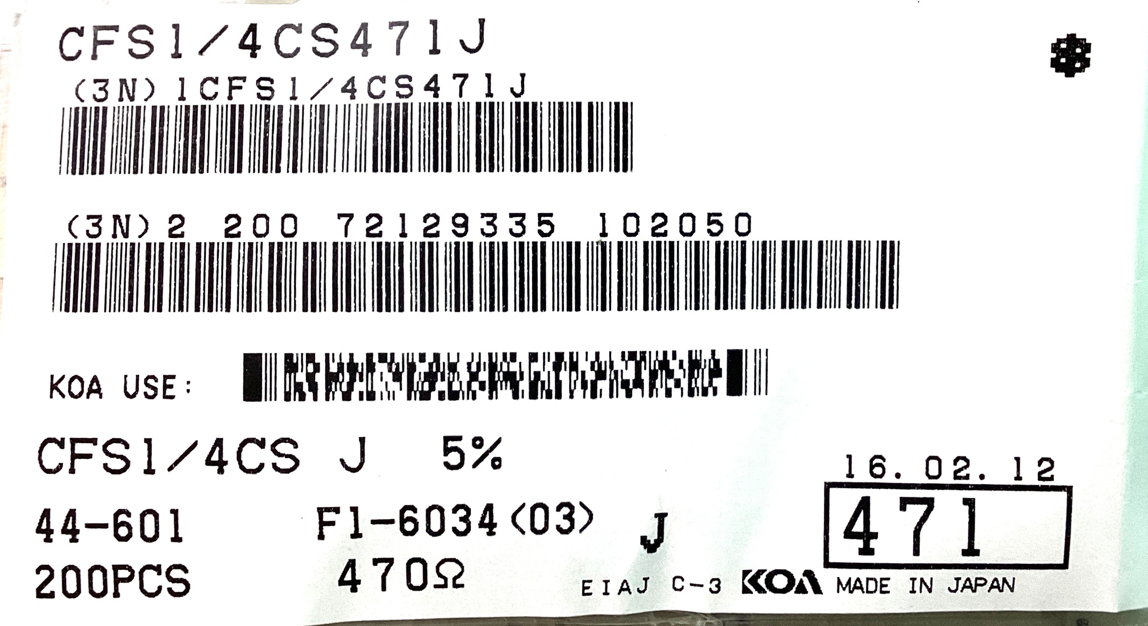 CFS1/4CS471J
