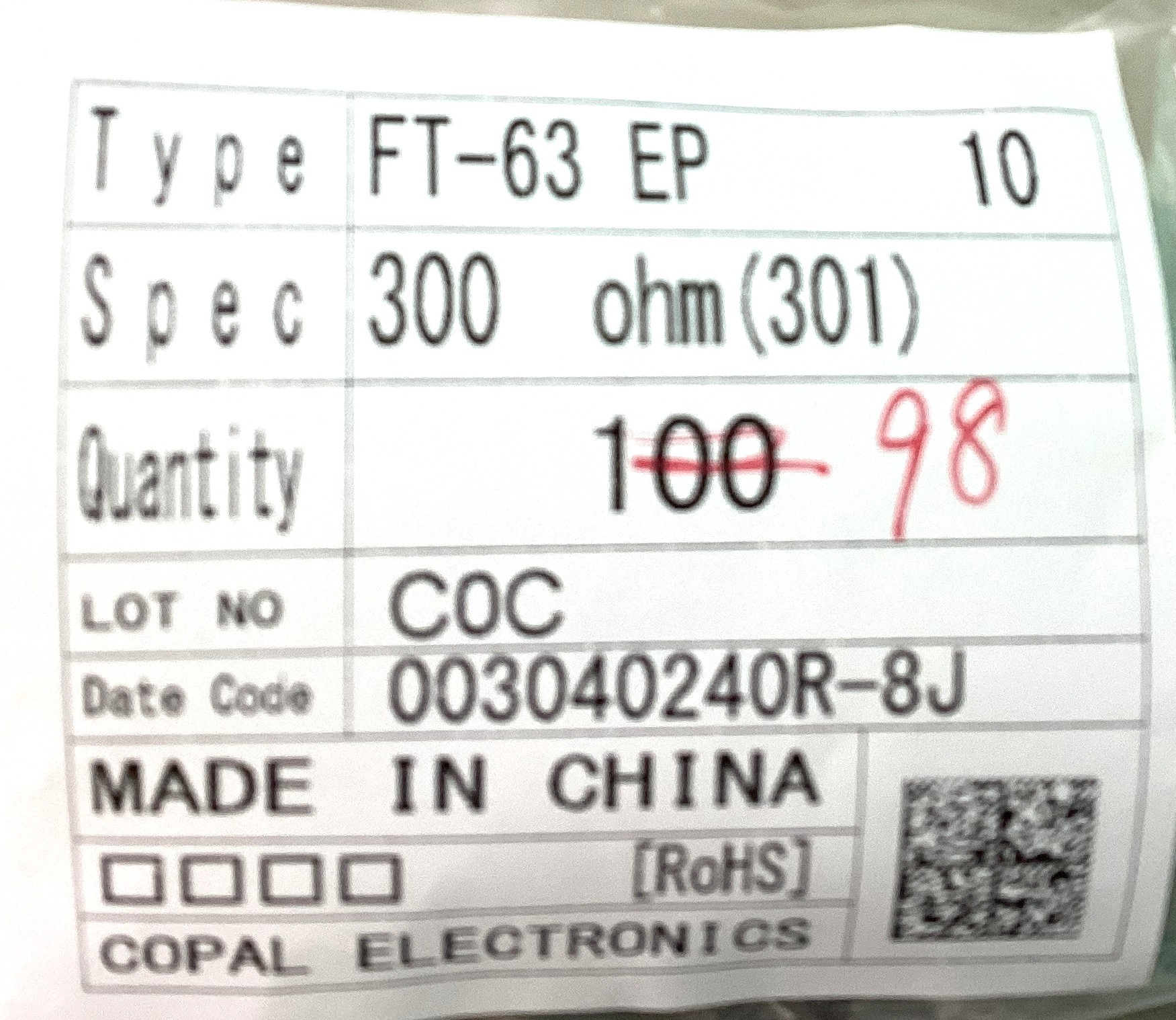 FT-63EP 300OHM(301)