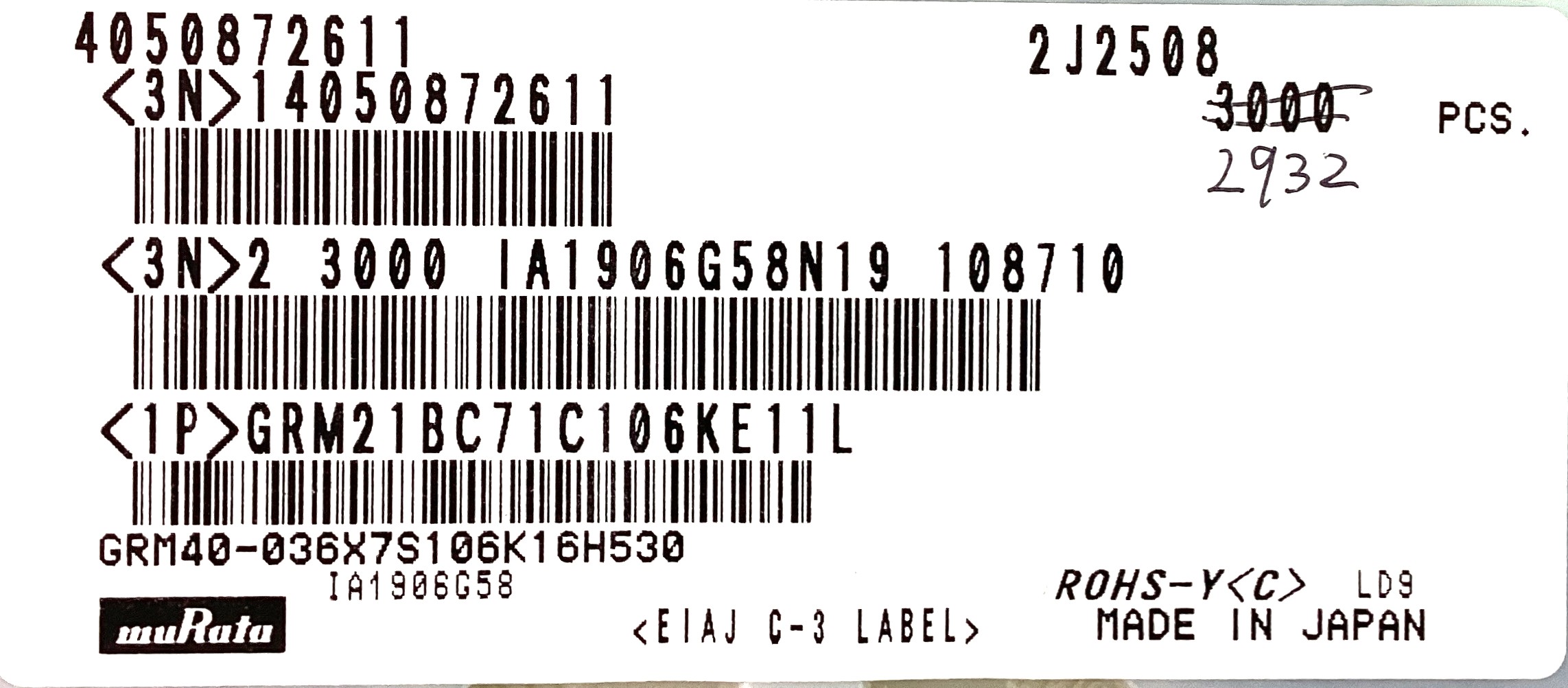 GRM21BC71C106KE11L