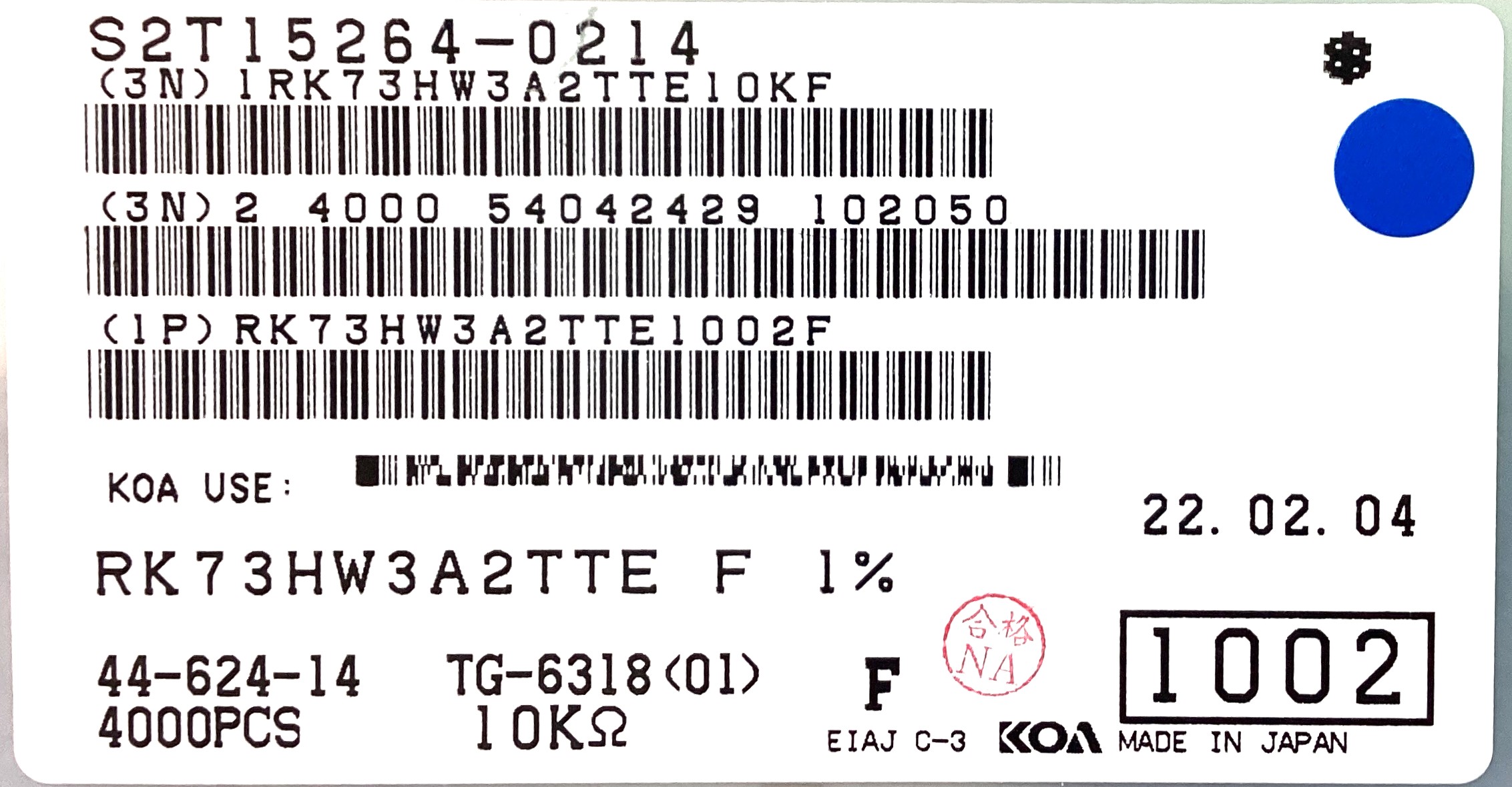 RK73HW3A2TTE1002F