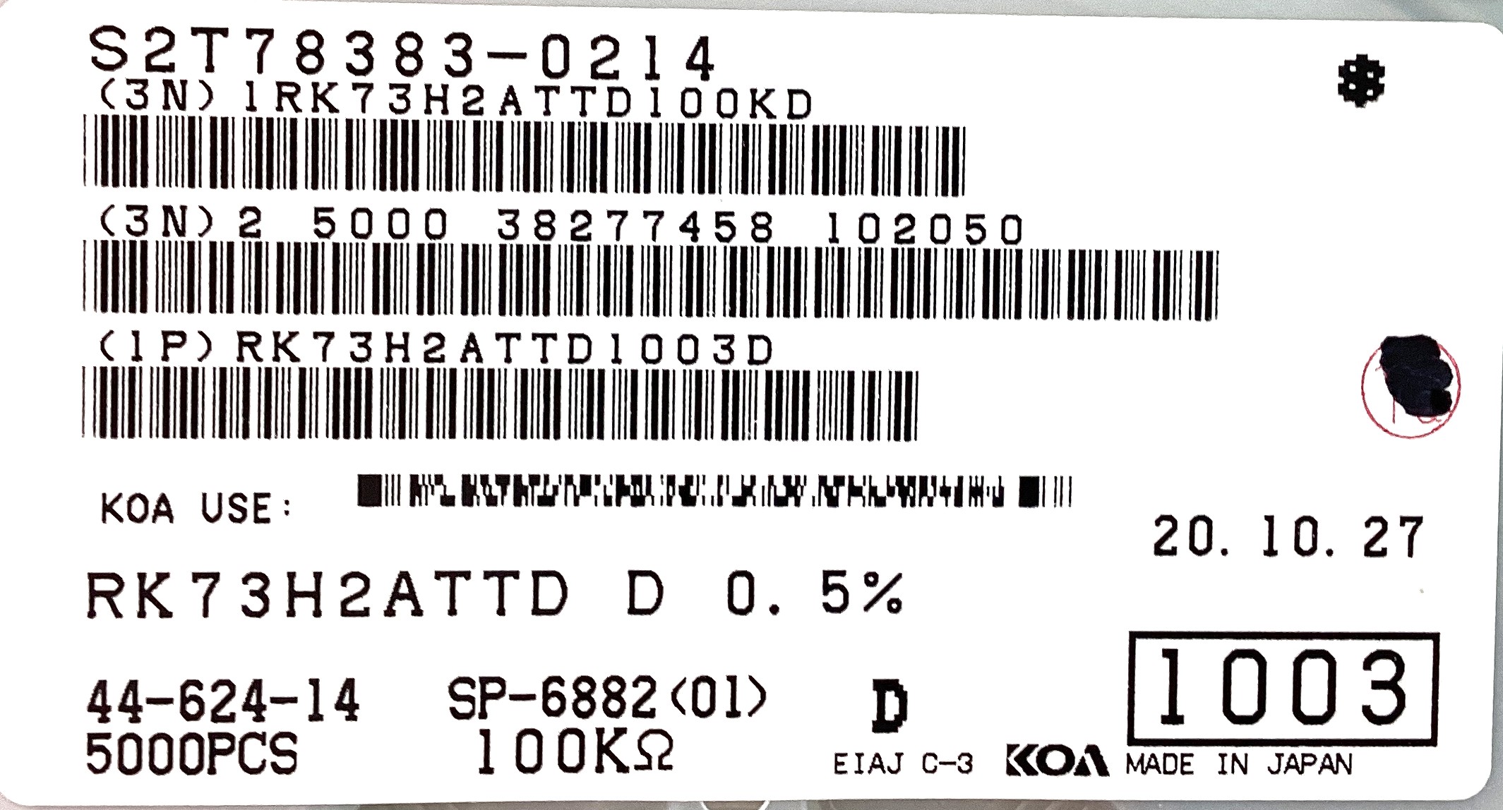 RK73H2ATTD1003D