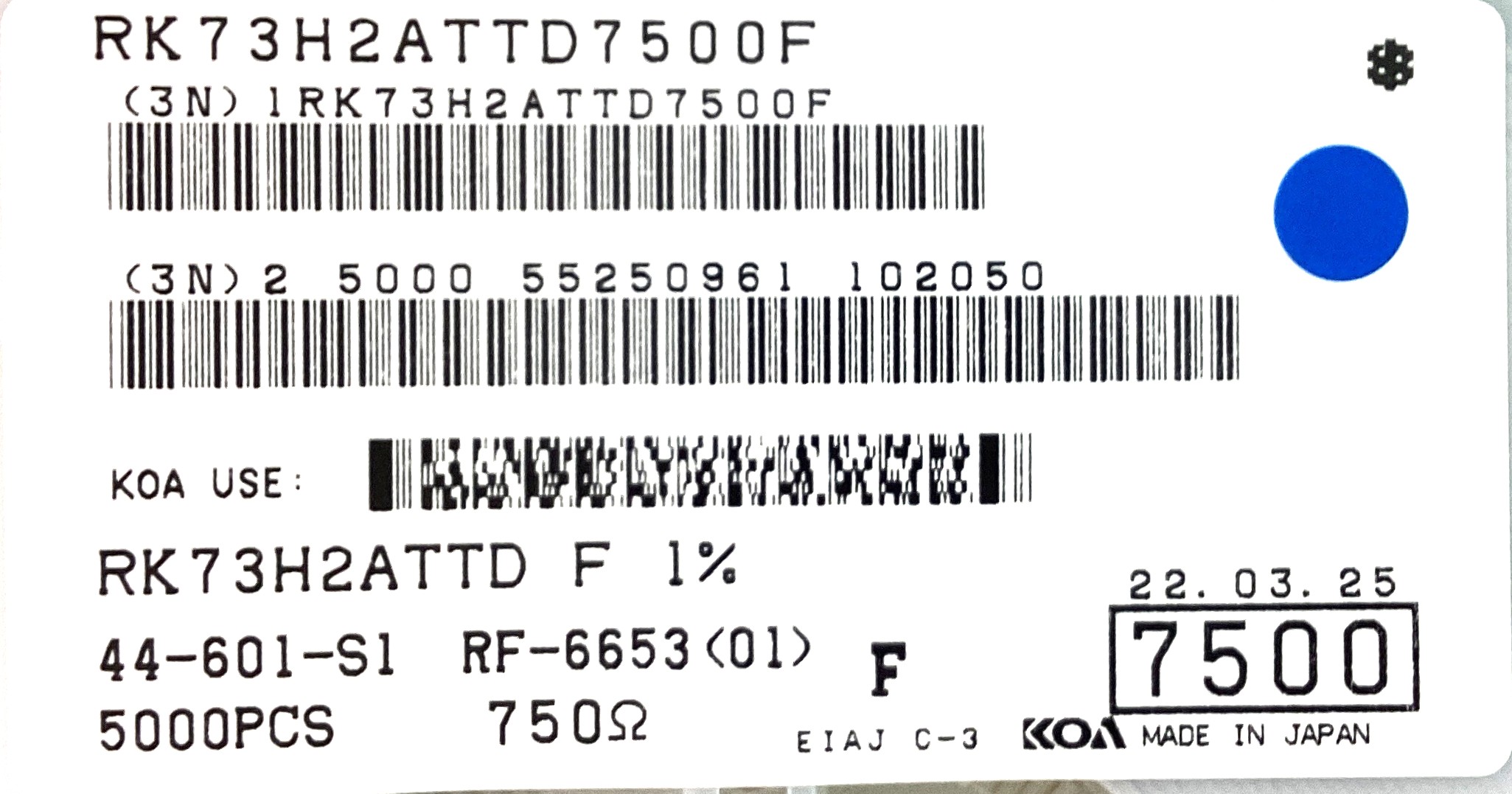 RK73H2ATTD7500F