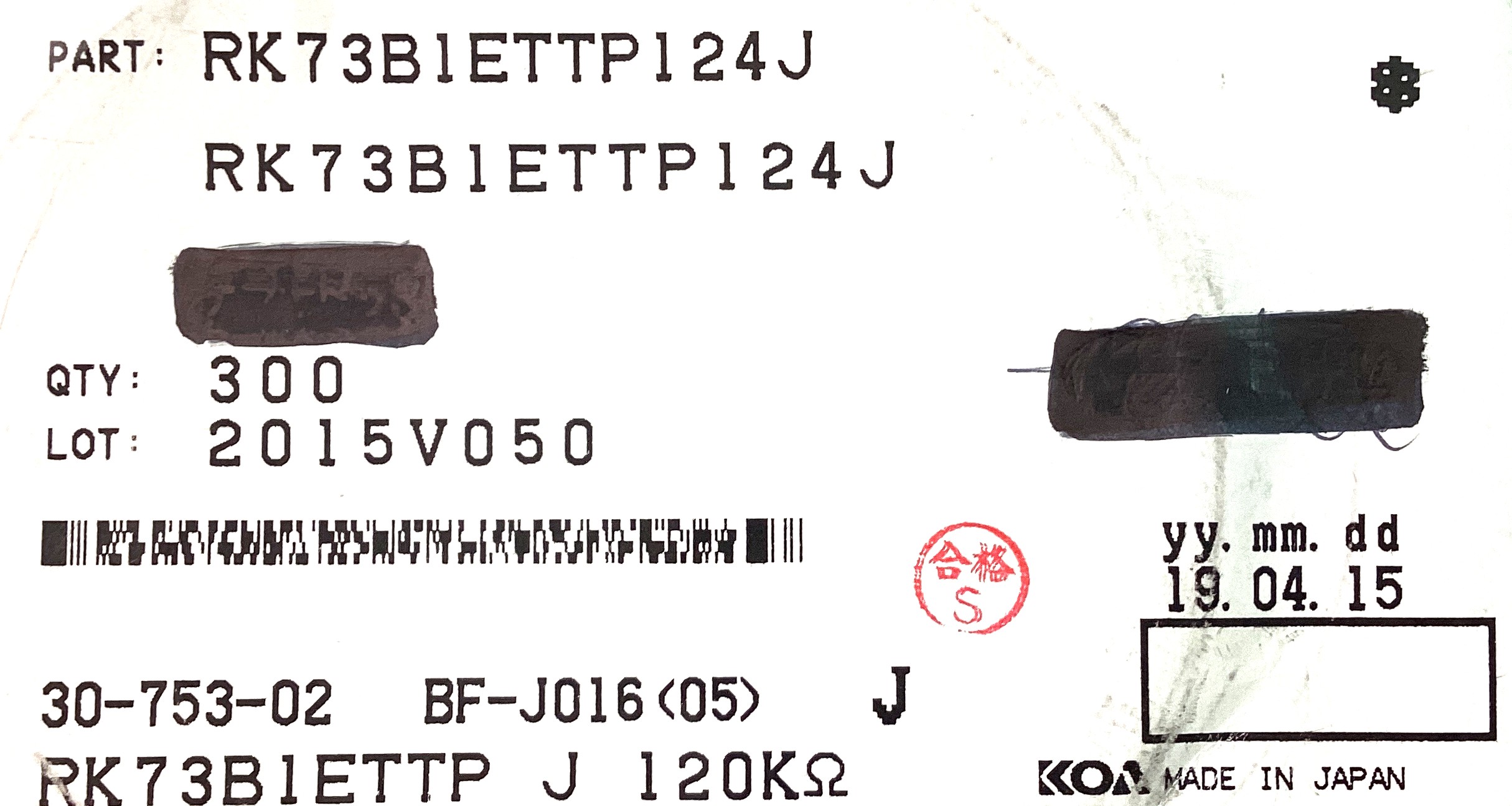 RK73B1ETTP124J