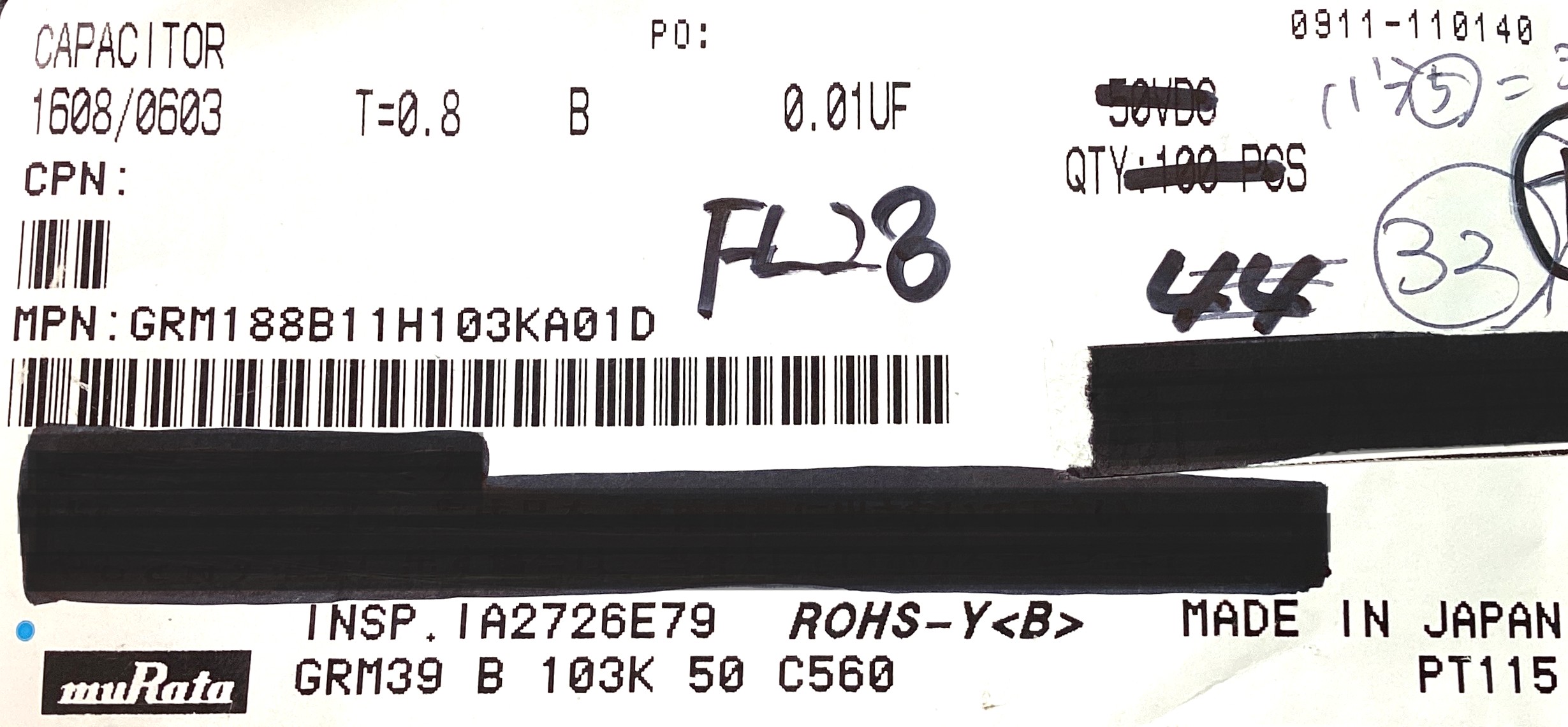 GRM188B11H103KA01D