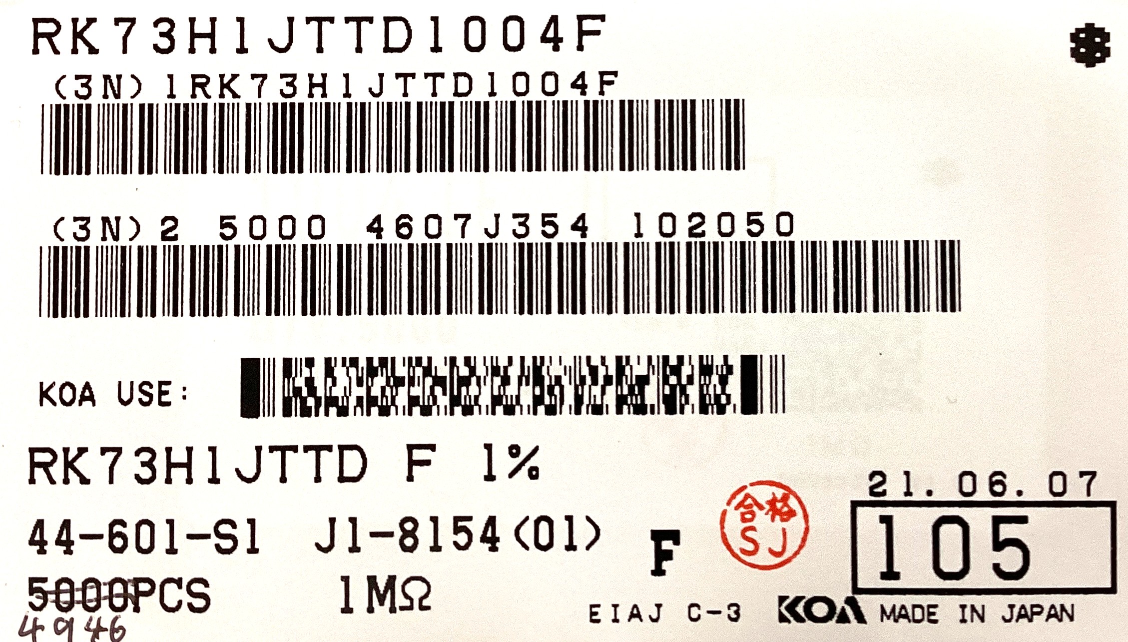 RK73H1JTTD1004F